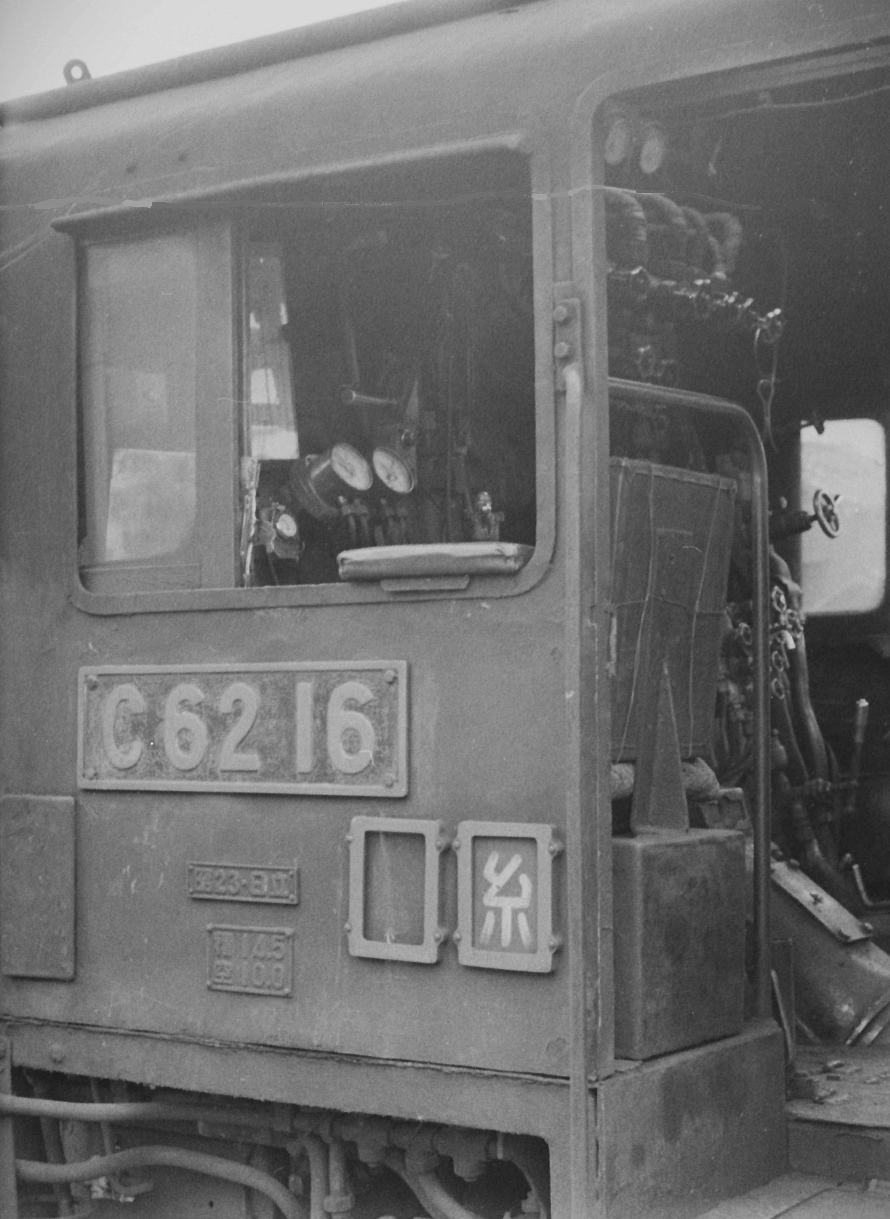台風9号接近・・・でも 呉駅＆広島駅 蒸気機関車撮影しました・・・の
