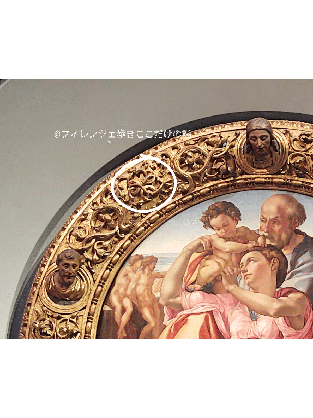 2017年発行　ミケランジェロの作品「聖家族」アート銀貨 木下長宏の土曜の午後のABC