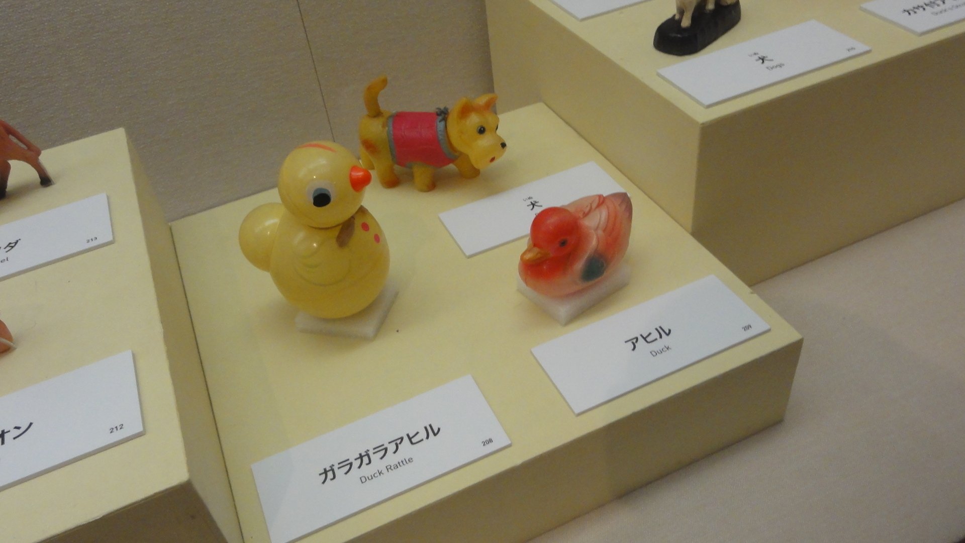 山梨県立博物館】企画展「どうぶつ百景ー江戸東京博物館コレクション
