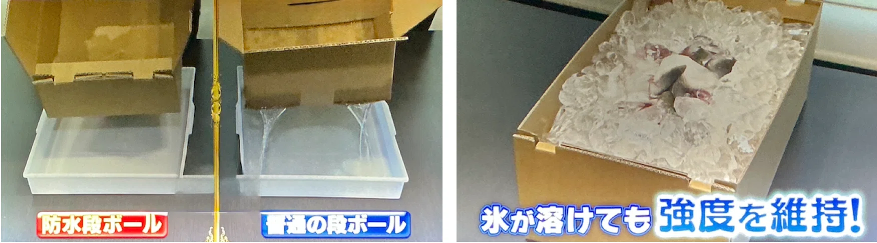 【中古】 段ボール包装技術 段ボール包装技術 実務編 中古本・書籍 | ブックオフ公式オンラインストア