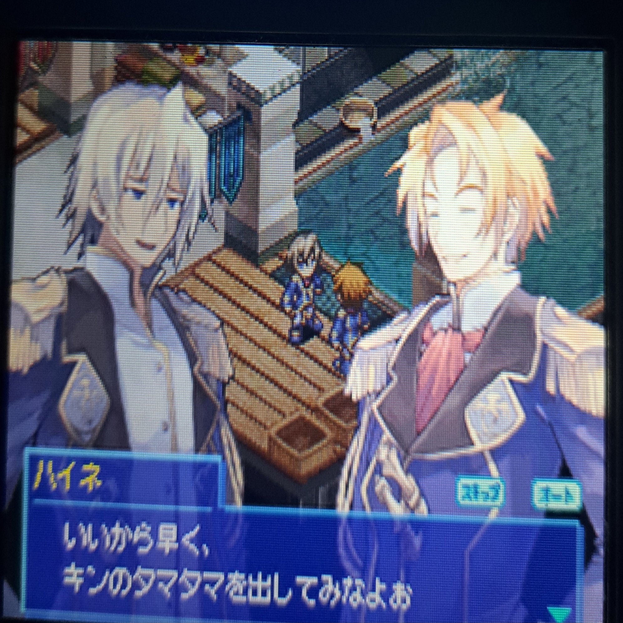 ルミナスアーク3 アイズを遊んでみた。その4｜自爆王