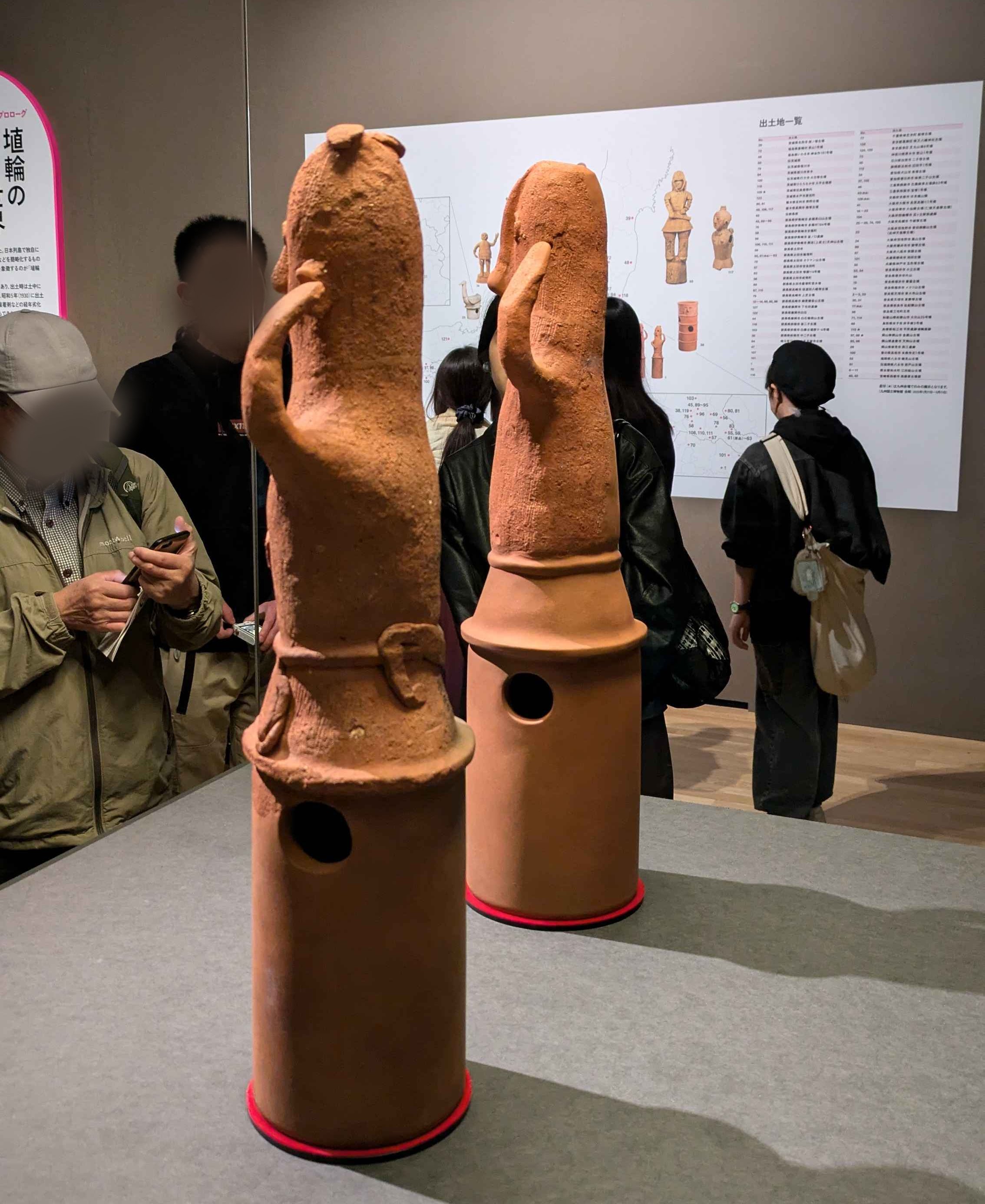 特別展「はにわ」を見てきたよ～～！！｜ゆずぴ