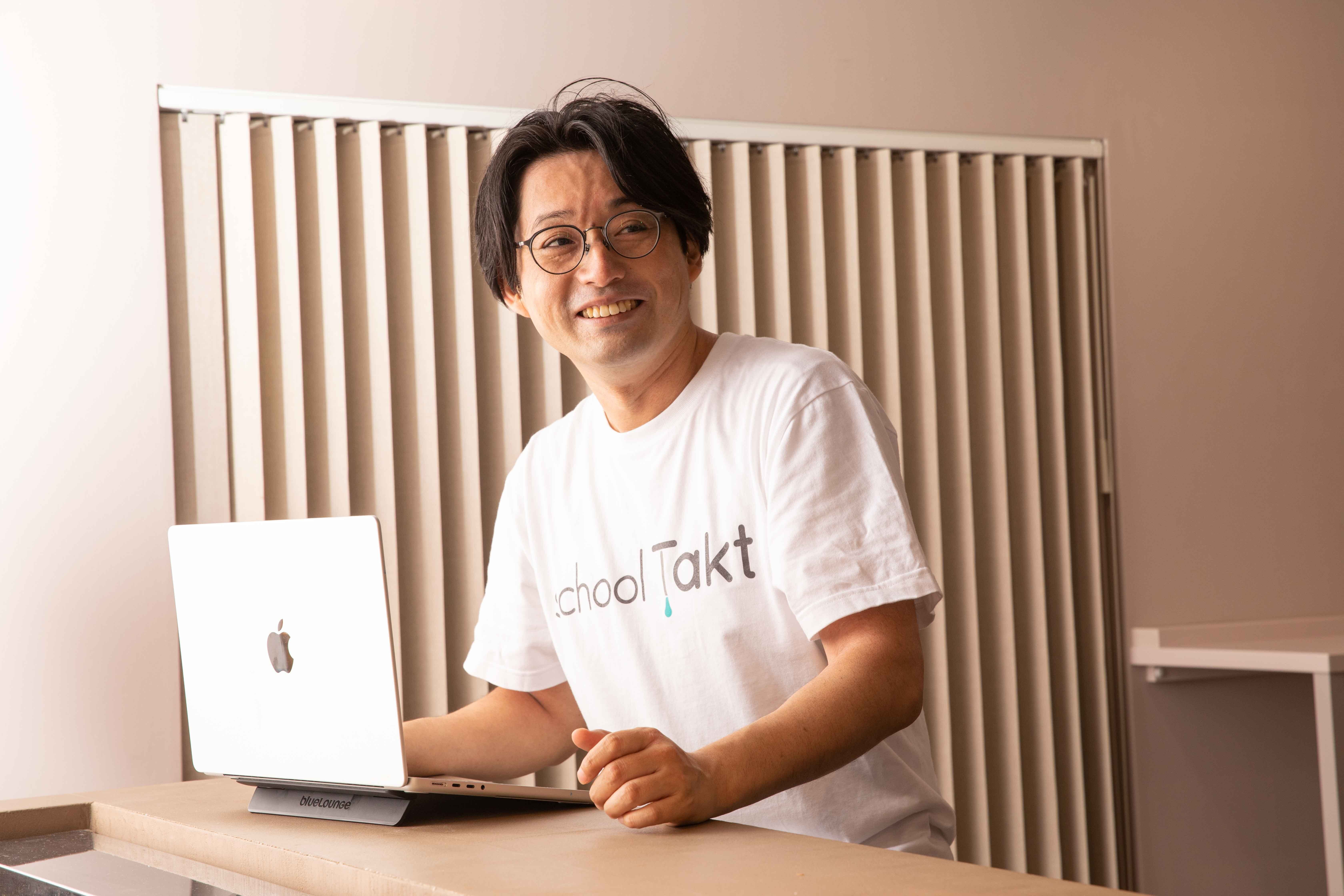 授業展開のタクトをとる 9月7日（水）16:10～】コードタクト代表後藤が「自律自転と共創