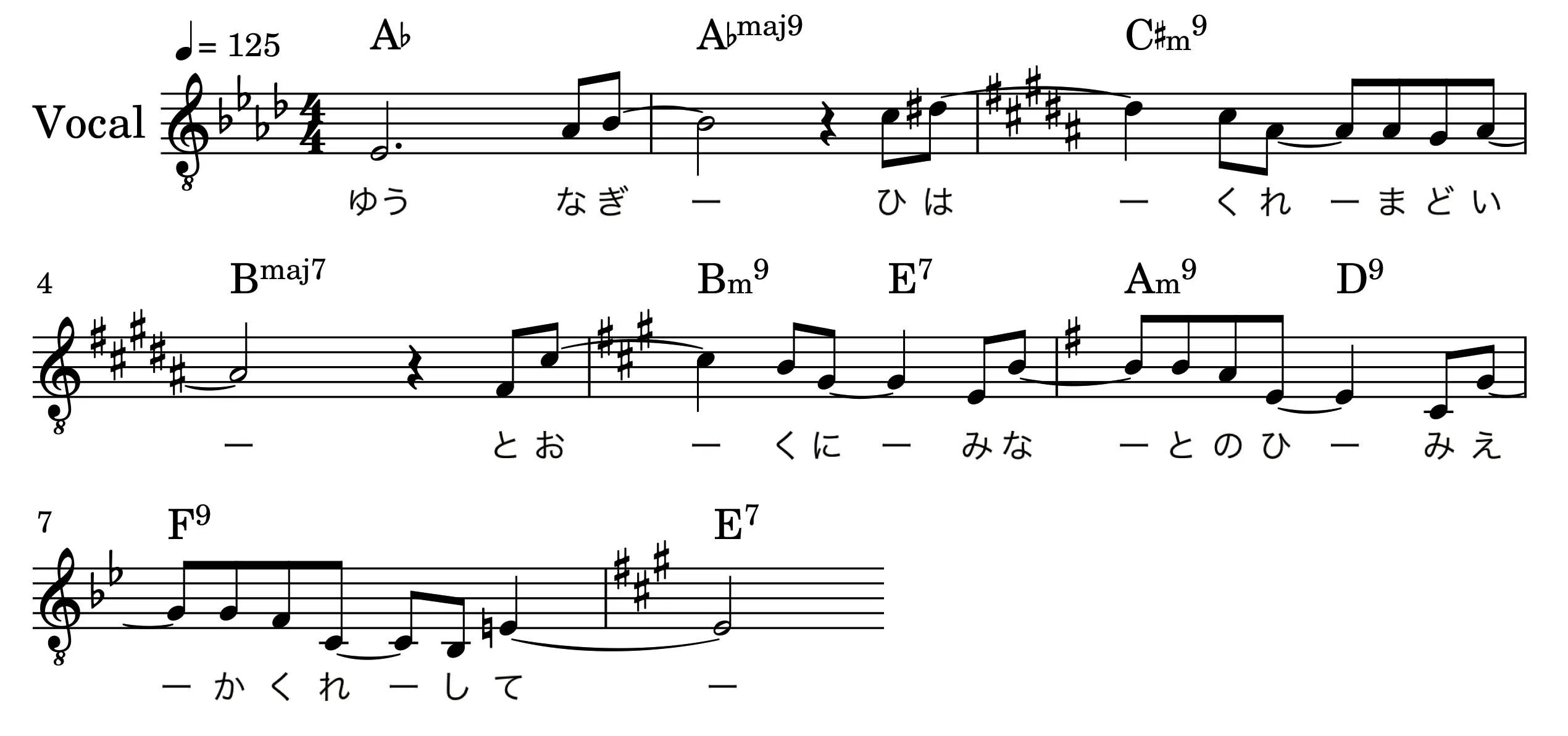 オフコース全曲分析みたいなもの(?) 潮の香り｜くまこ
