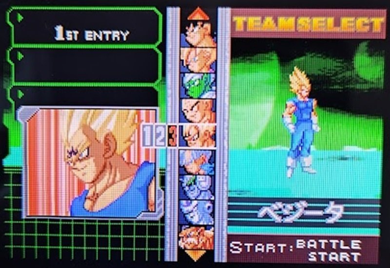 ドラゴンボールZ 舞空闘劇」のレビューや感想【GBA】|matts ドラゴンボールZ 舞空闘劇」のレビューや感想【GBA】|matts