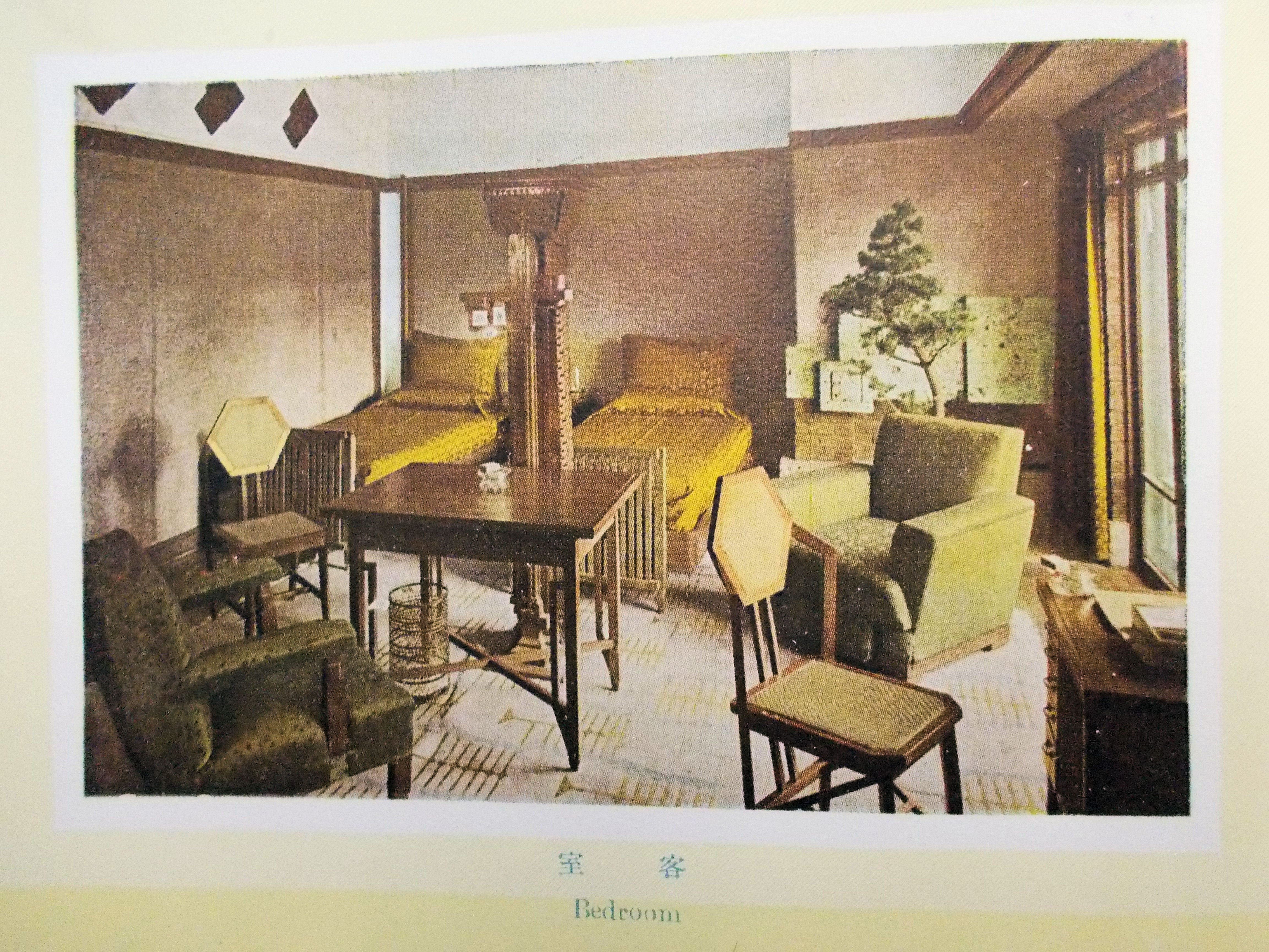東洋の宝石