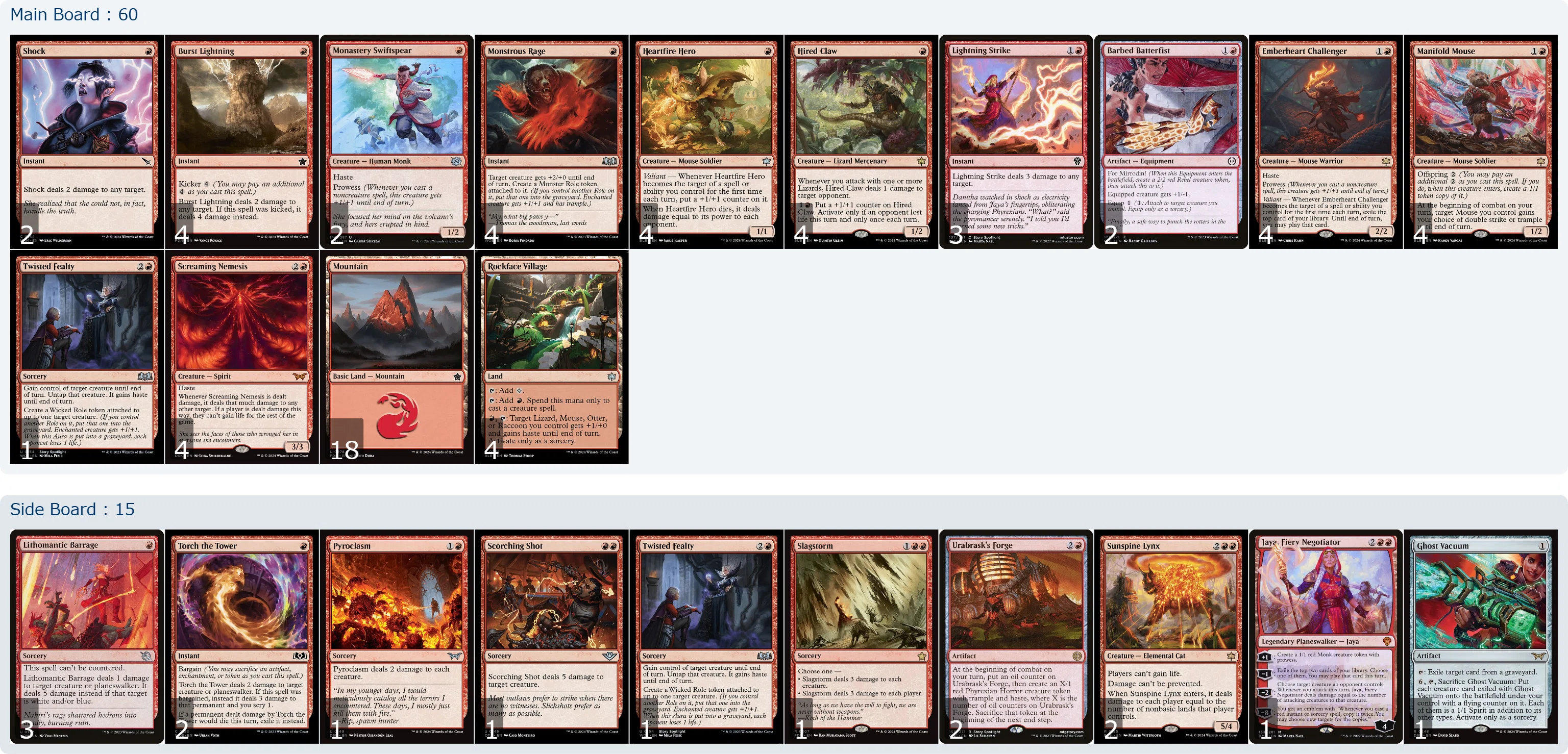 赤単　デッキ　mtg スタンダード mono red デッキ　まとめ売り スタンダード】はじめての赤単｜茂里憲之/NoriyukiMori