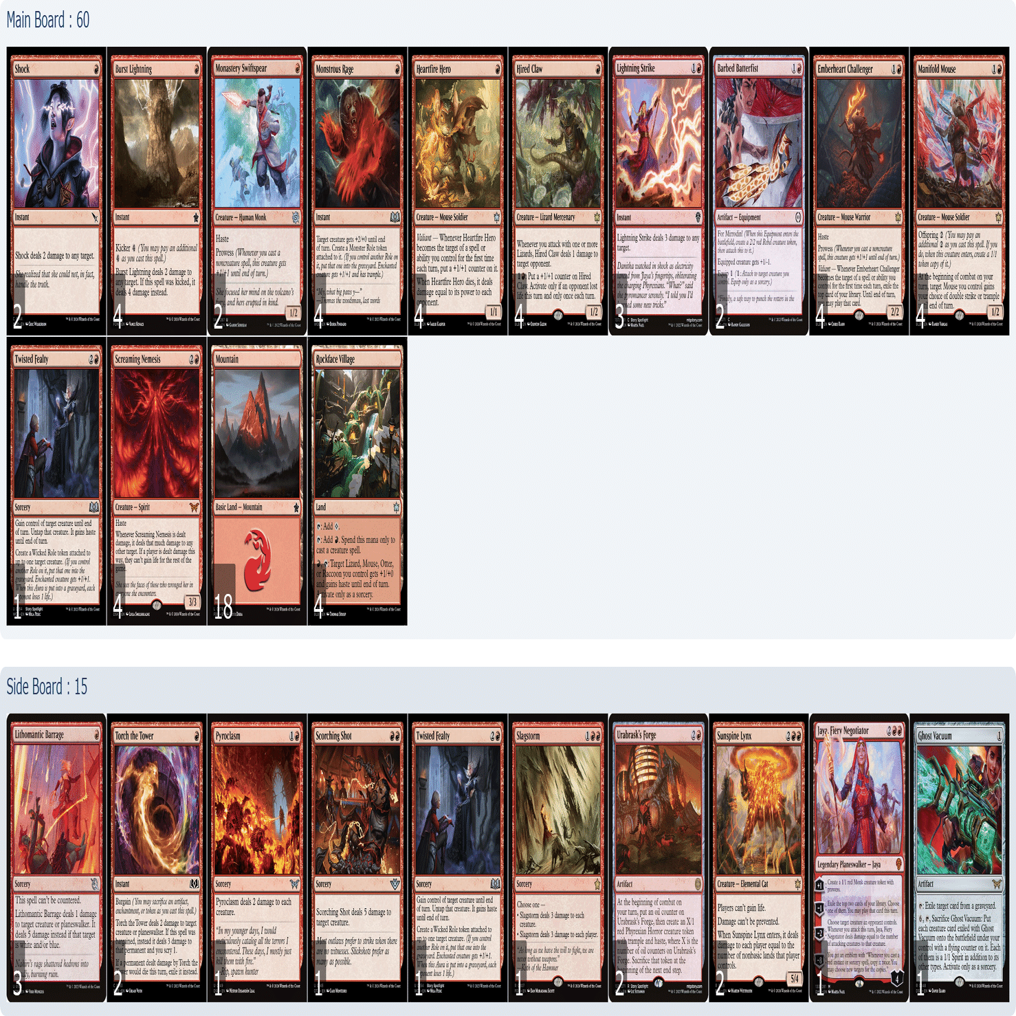 スタンダード】はじめての赤単｜茂里憲之/NoriyukiMori