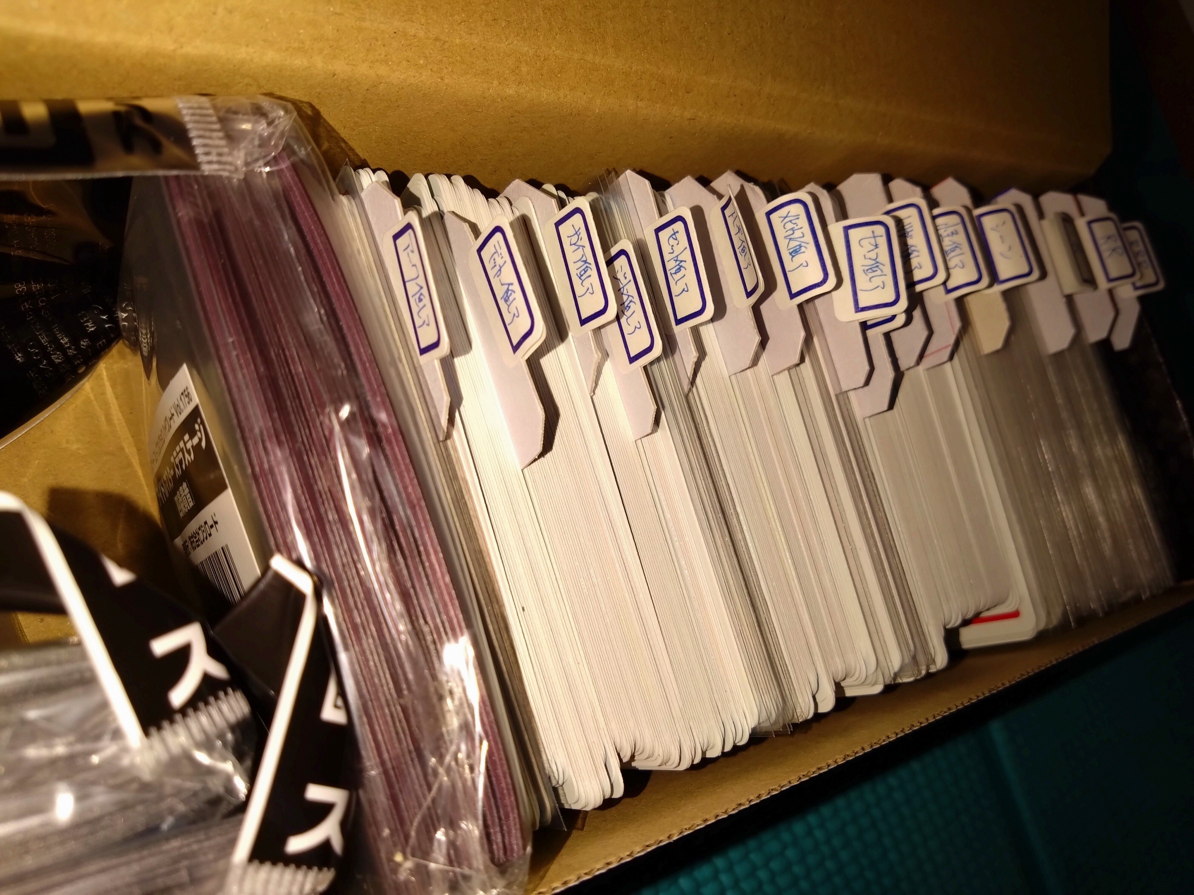 光体調】持ちデッキの方向性がよくわからなくなった｜ななみね|らいが