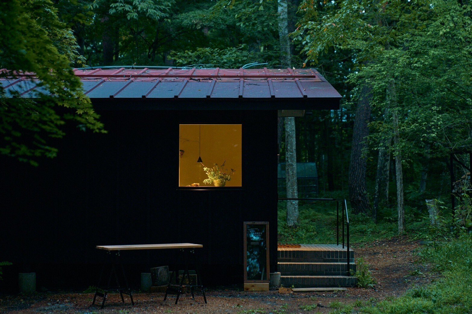 北軽井沢 Laboratoryy | Fern | Barn 黒田美津子さんのアトリエへ