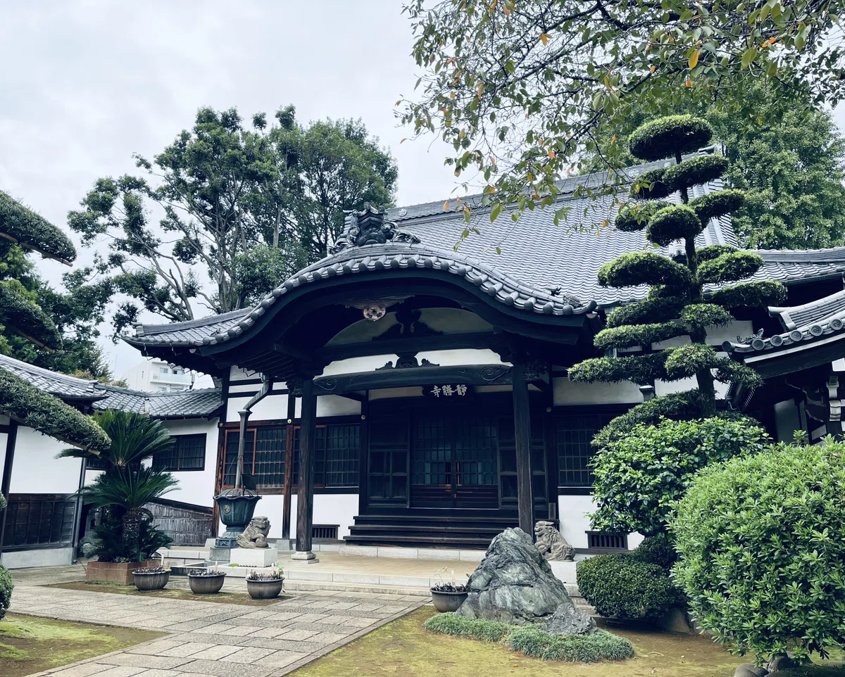 東京寫眞帖 : 赤羽風景・稲付城|紺珠