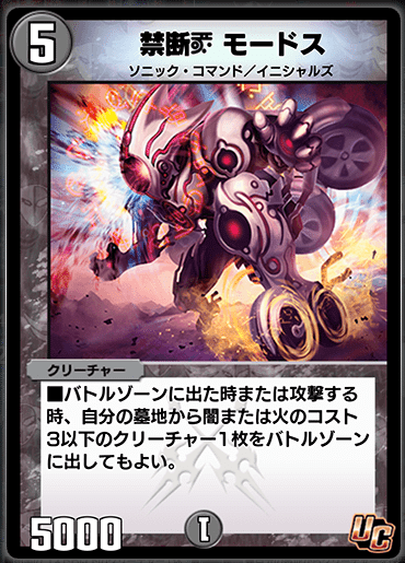 バグ丸3点セット バグ丸3点セット