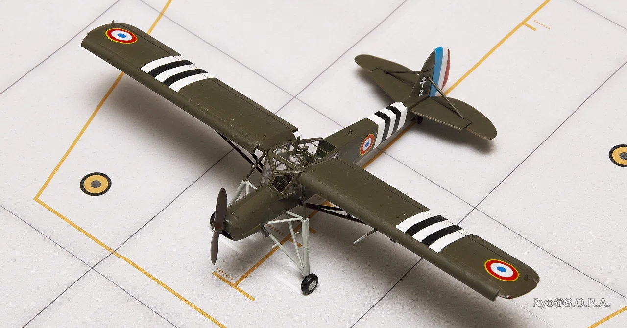 プラモデル製作記 エレール・ハンブロール 1/72 フィーゼラー