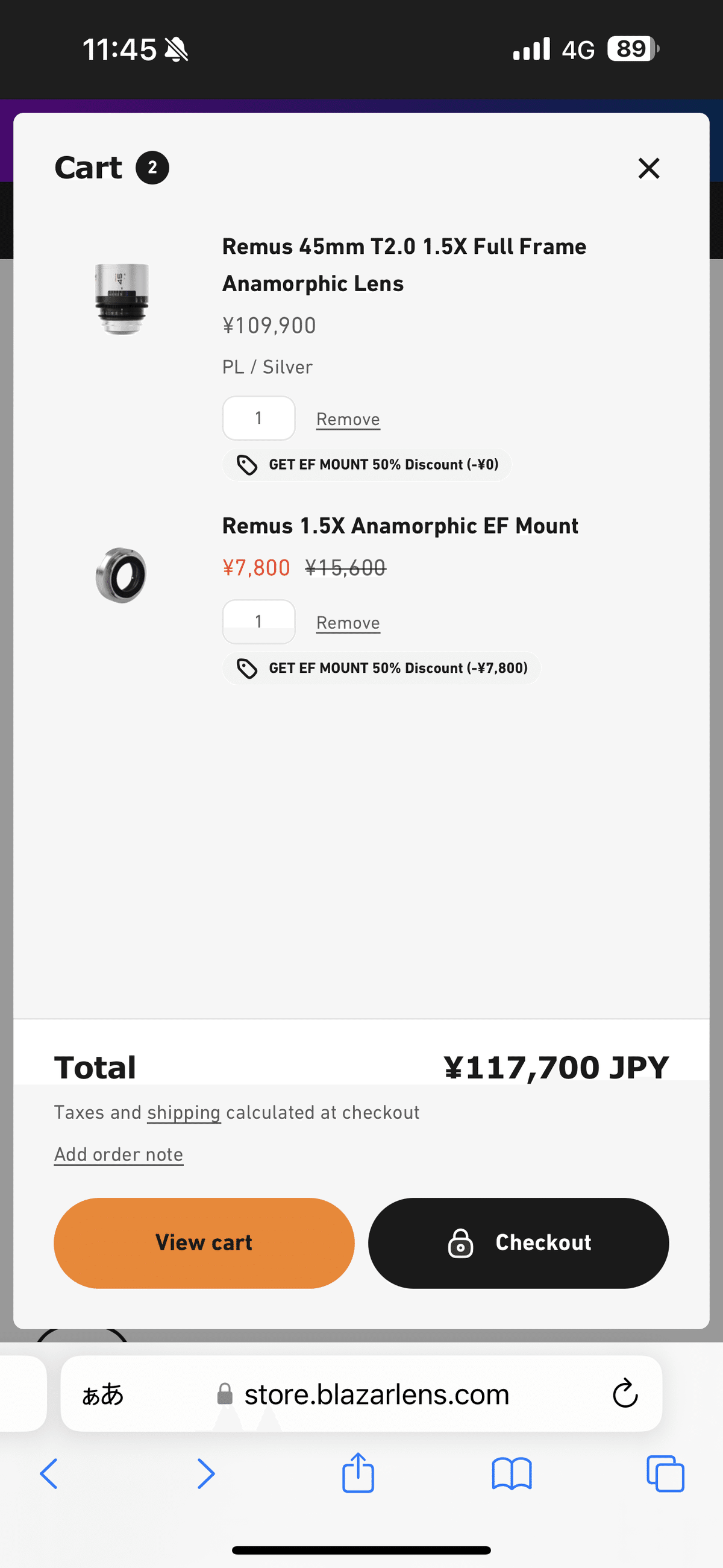BLAZAR CATO 55mm T2.0 PL アナモルフィックレンズ 焦点工房