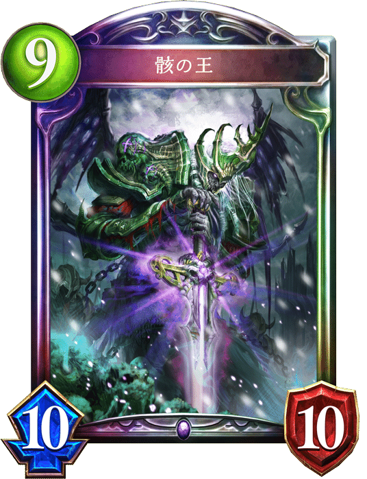 デュエパ】黒単ジョルジュ【プレイレベル2.5~】｜蛙