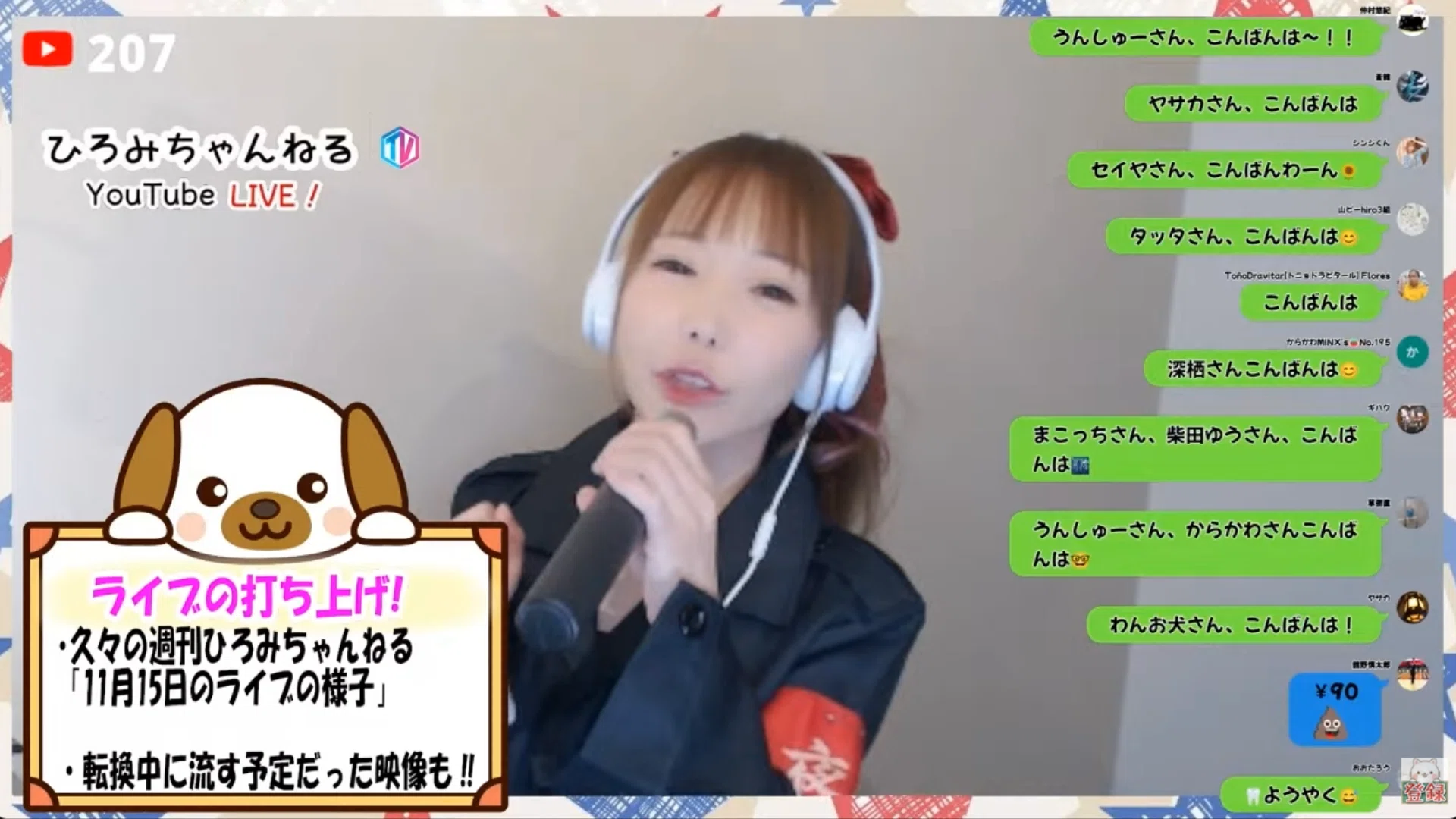 ひろみん様おまとめ10点 ひろみん様おまとめ10点-ドルチェアンド 