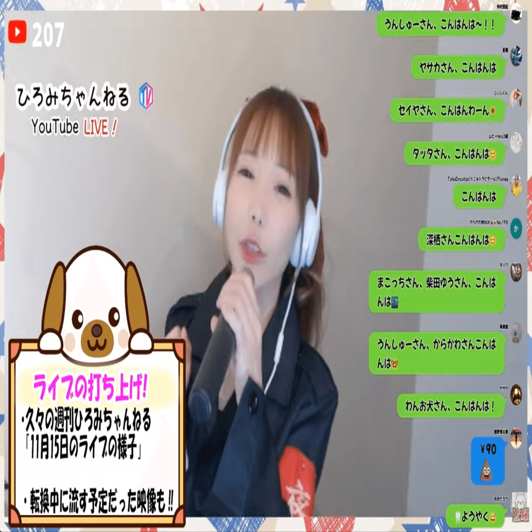 ひろみん様おまとめ10点 ひろみん様おまとめ10点 ひろみん様おまとめ15点