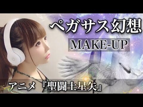 ひろみちゃんねるTVin2024.11.18｜sirius