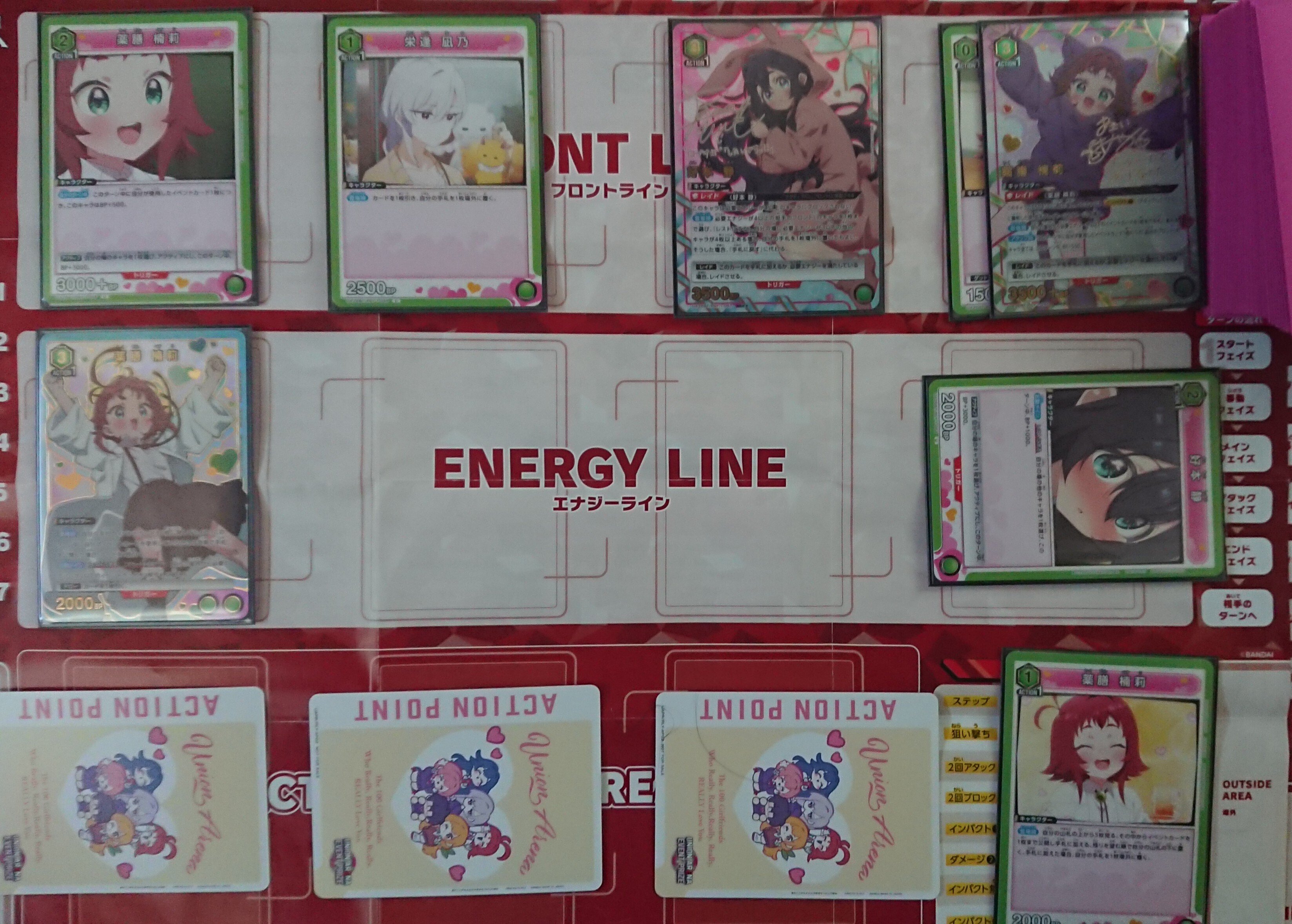 凪乃 静 楠莉 レイド3種 緑100カノ 凪乃 静 楠莉 レイド3種 緑100カノ - メルカリ