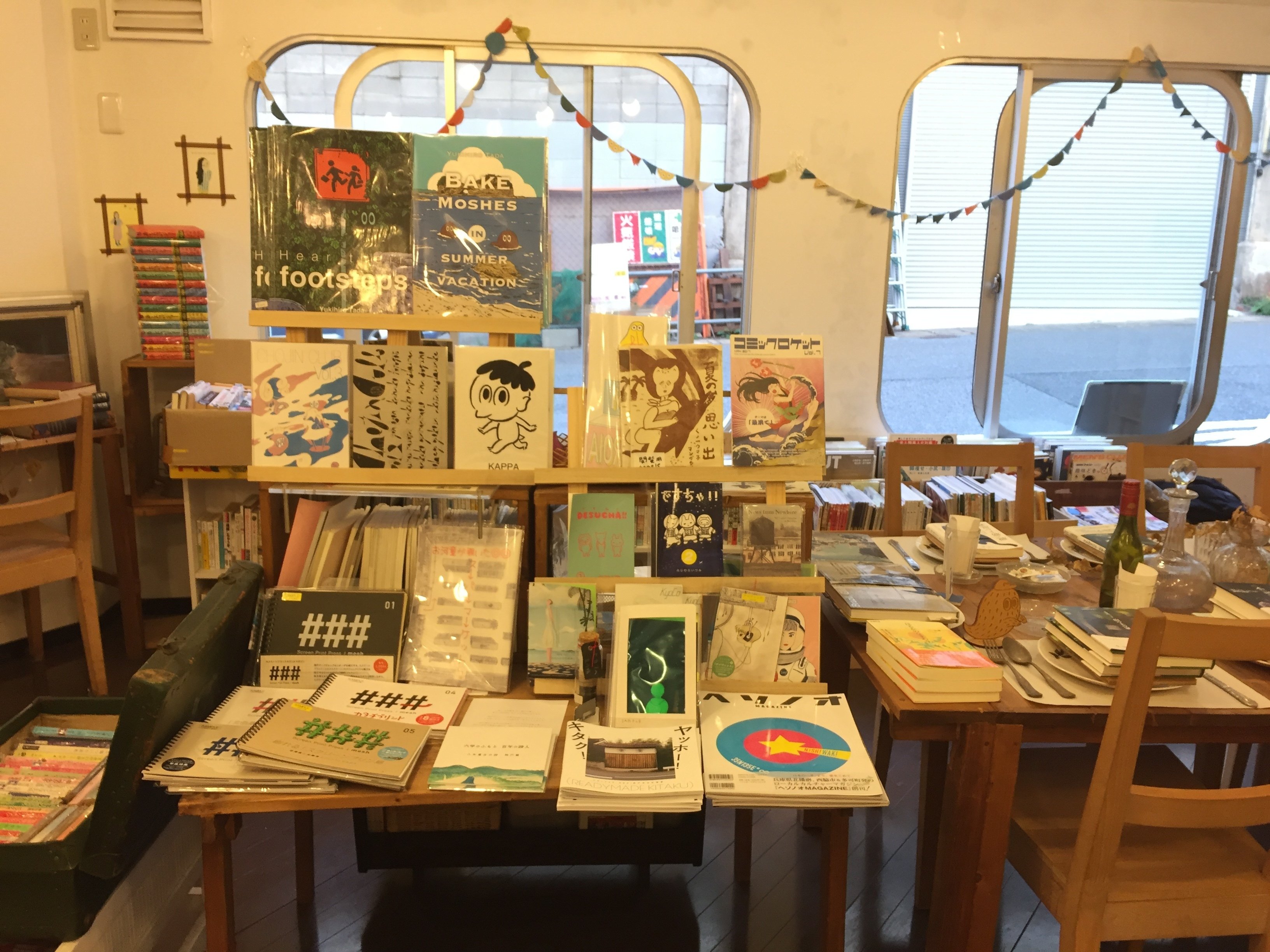 神戸の、好きな本屋さん : マイリスト｜cozue