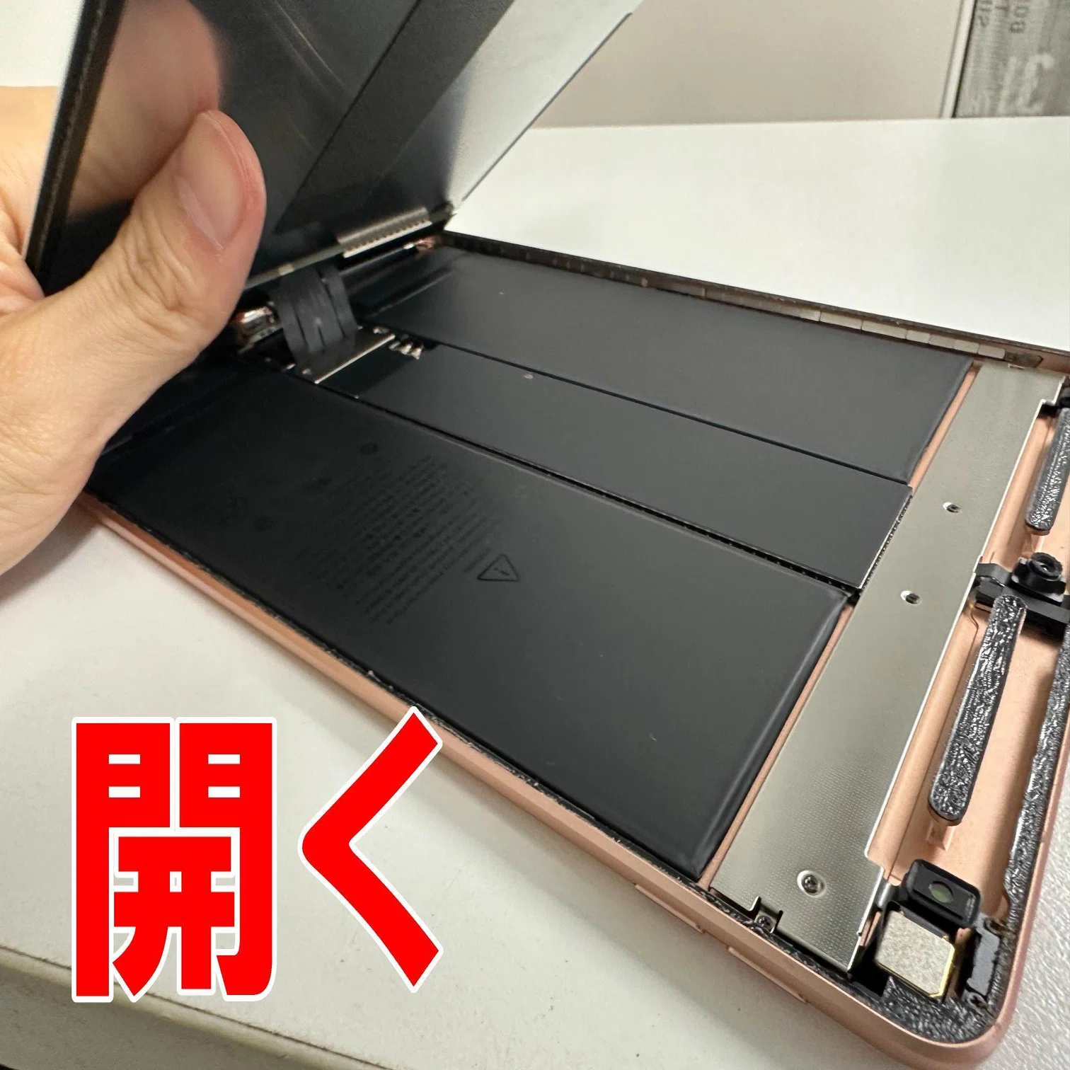 iPad Air3の音量ボタン修理で押しても反応しない症状が改善！陥没や押 