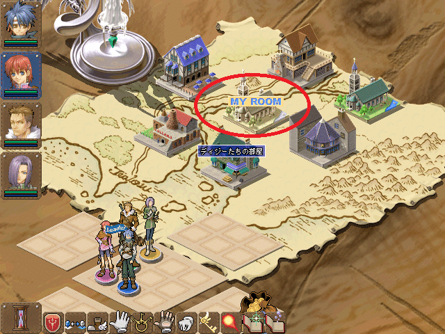 ダンジョン飯にあこがれて 第十二回｜riodemu