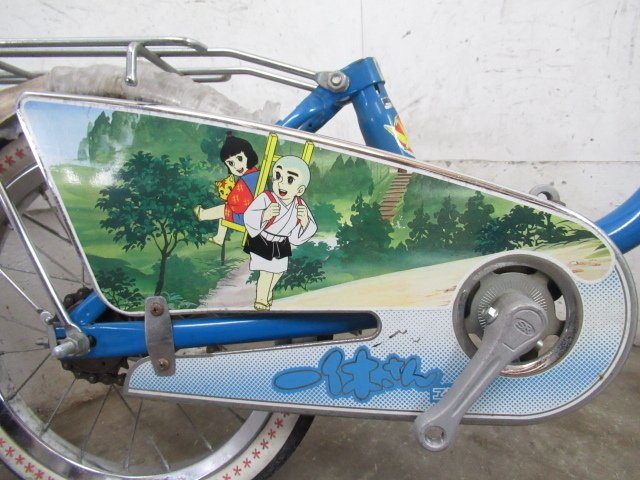 昭和の自転車が攻めてた件。｜RIA