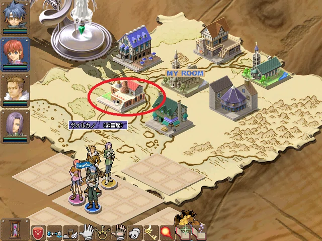 未開封品 レア 風の探索者 大陸編 ～eternal flame～ 激レア】ETERNAL FLAME ～風の探索者～ 大陸編 Windows PCゲーム 風の探索