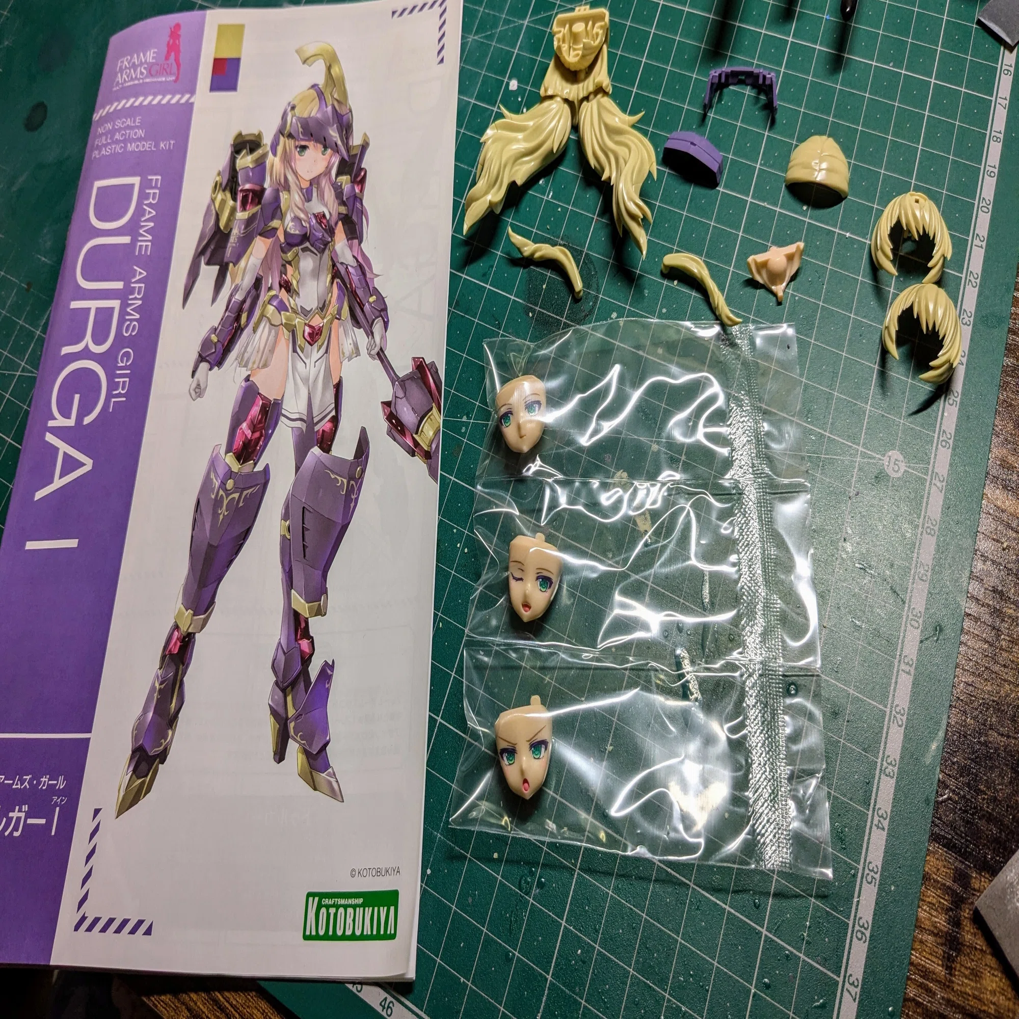 フレームアームズ・ガール ドゥルガーⅠ｜まっさ