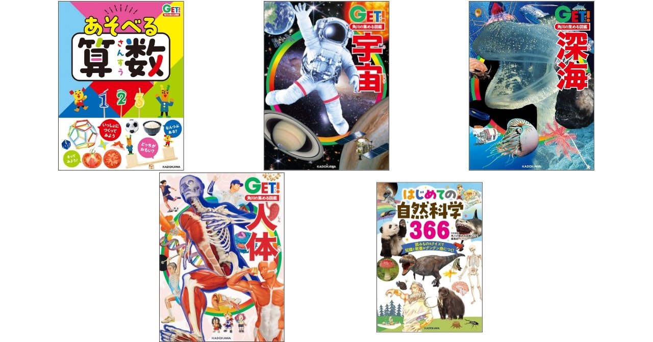 【新品】ことばキャンプ 全5巻 セット 合同出版 絵本 箱付き 新品】ことばキャンプ 全5巻 セット 合同出版 絵本 箱付き