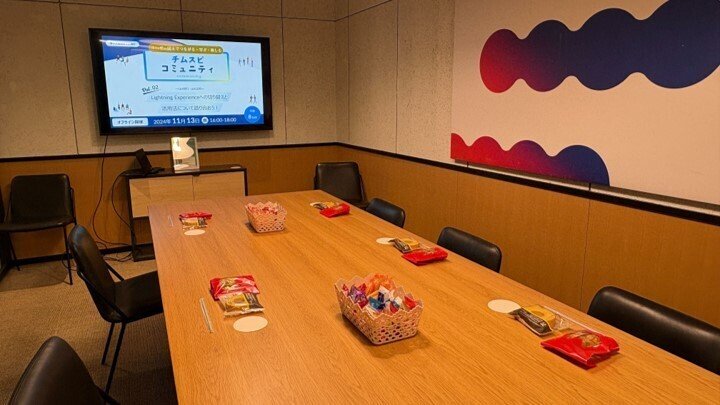 しかしページ Amazon | 悪代官-あくだいかん- | ゲーム