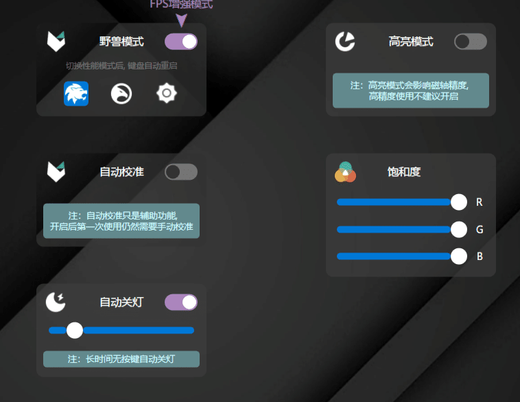 MMstudio M6lite+】をレビュー！！｜ふぁみすけ