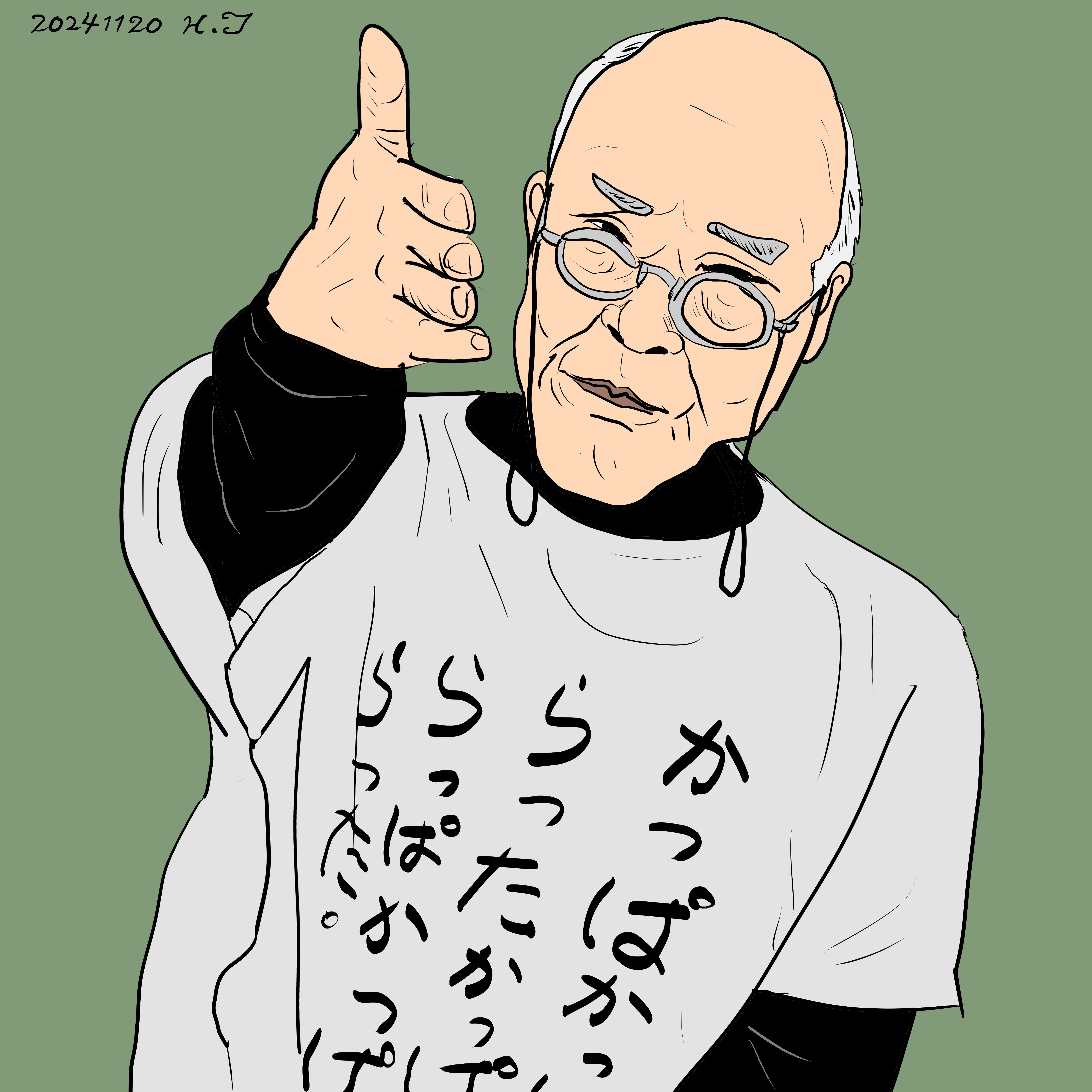 書評 谷川俊太郎詩集 イラストエッセイ 「読まずに死ねない本 書評 谷川俊太郎詩集 イラストエッセイ 「読まずに死ねない本