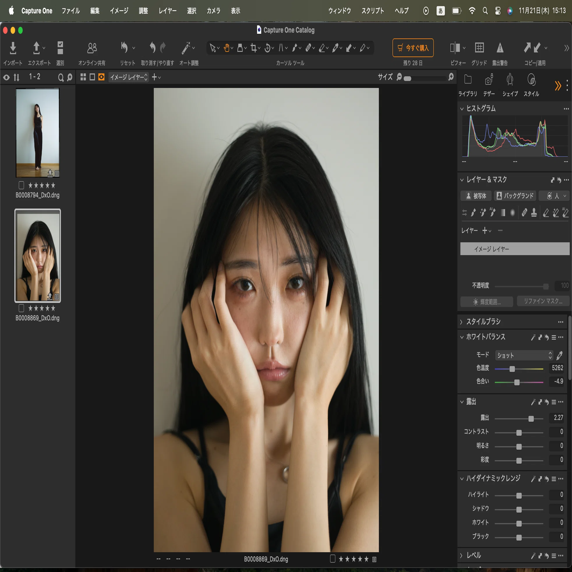 560 本音の声】今の時代、綺麗な写真は誰でも……撮れない。｜コハラタケル