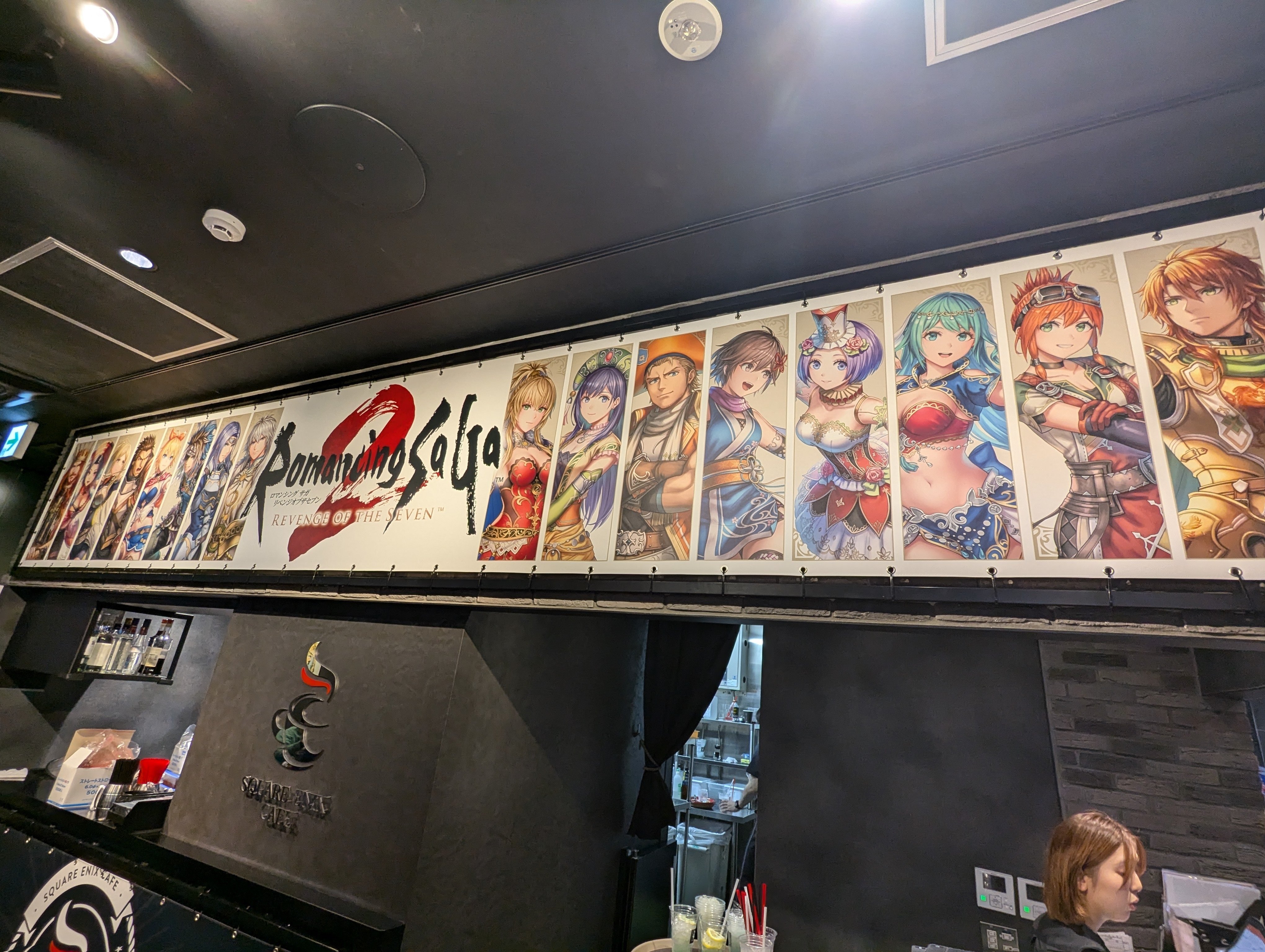 サガ35周年記念カフェに行ってきた☕|にのきよ サガ35周年記念カフェに行ってきた☕|にのきよ