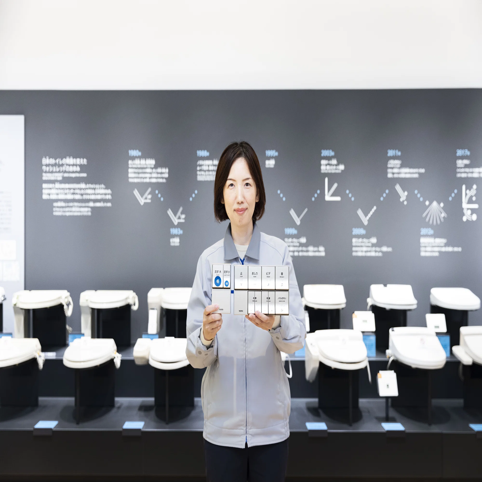 気づかないほうがいいんです。TOTOエコリモコンの生みの親が貫く 