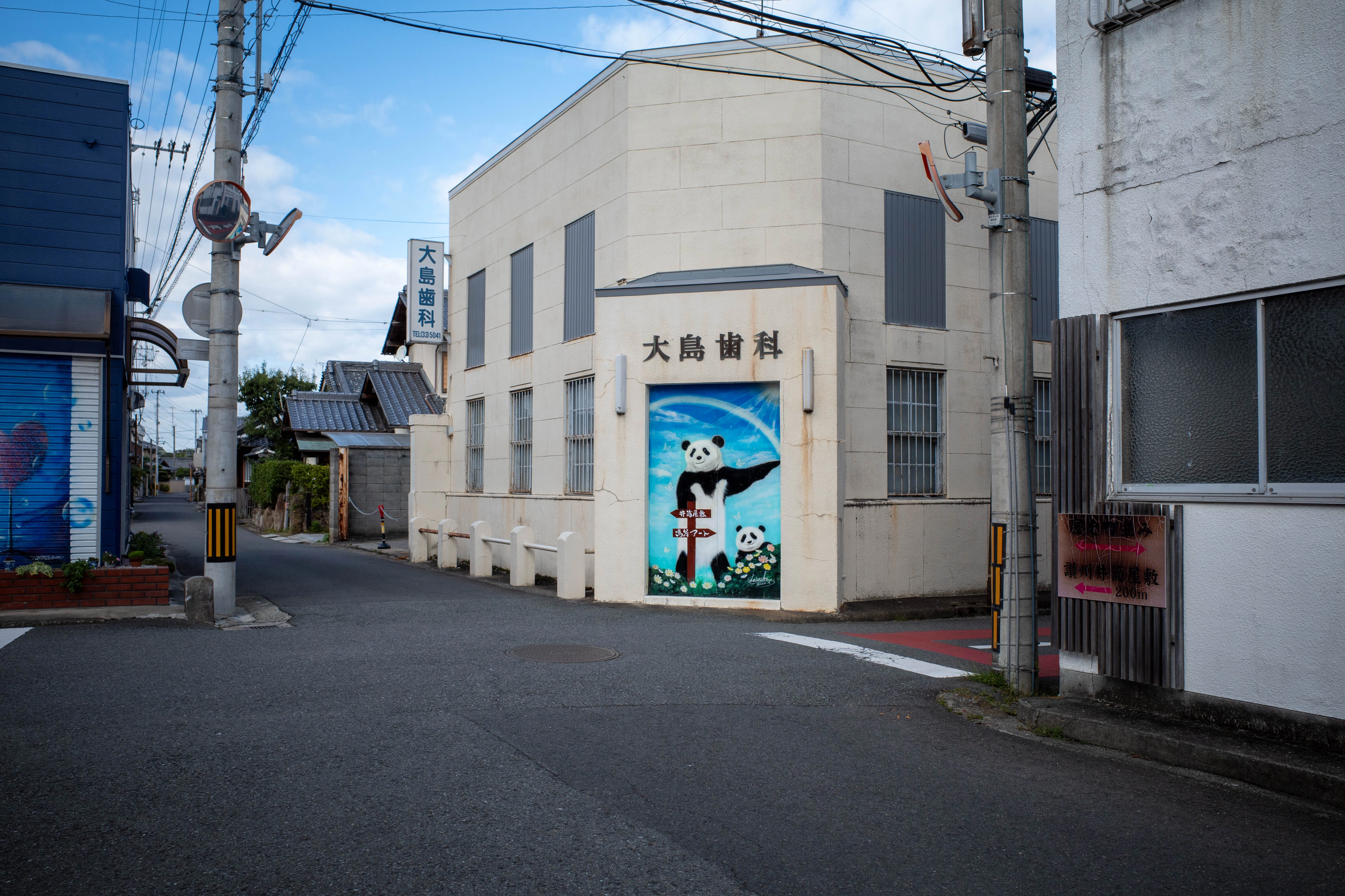 四国のおすすめ観光スポットをご紹介 > コトバス> 引田の古いまち並み