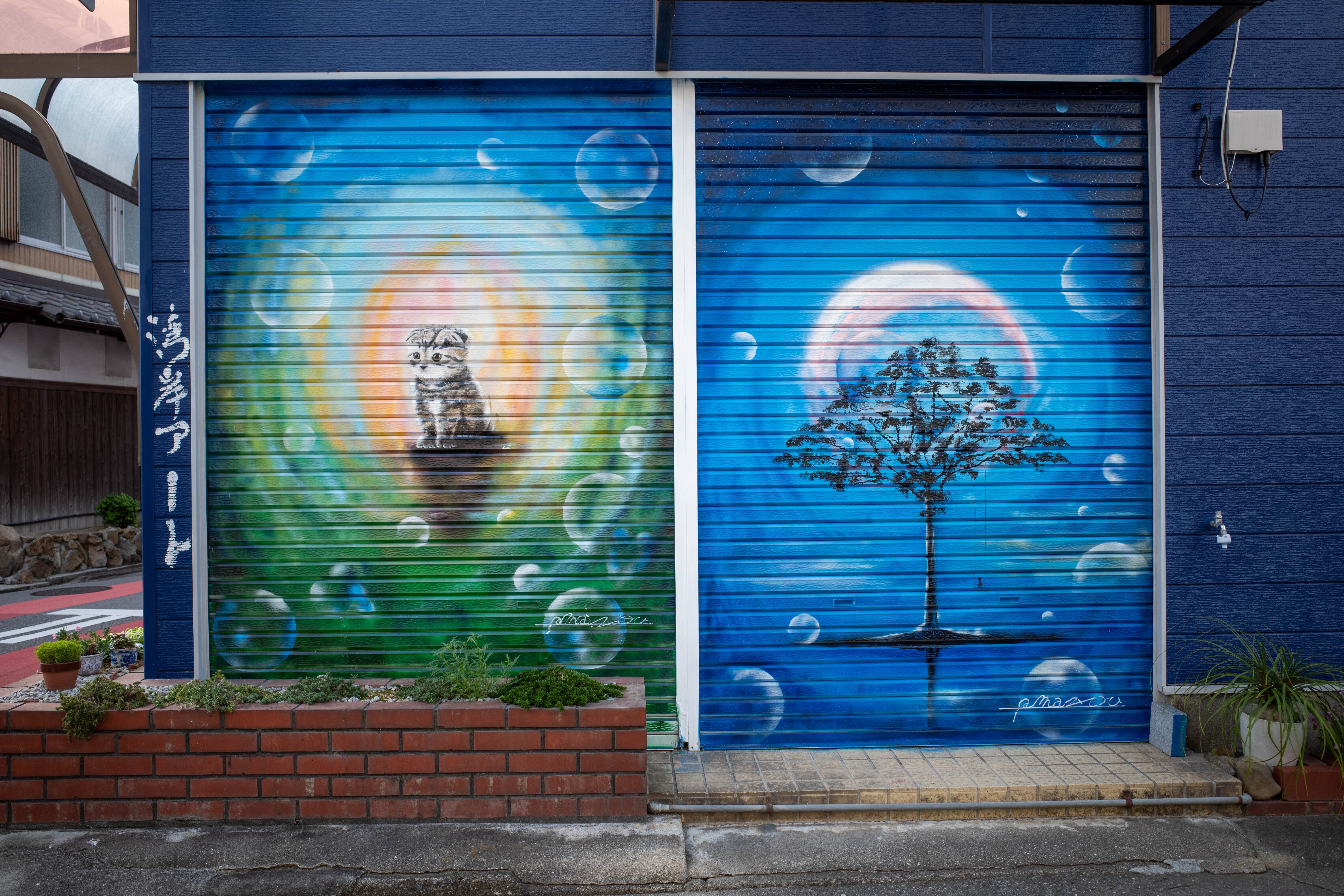 M. Kagawa 油彩画 ニューヨーク都市風景(1993)香川まさひこ 齋正機「満開ニ走ル」-thumb-