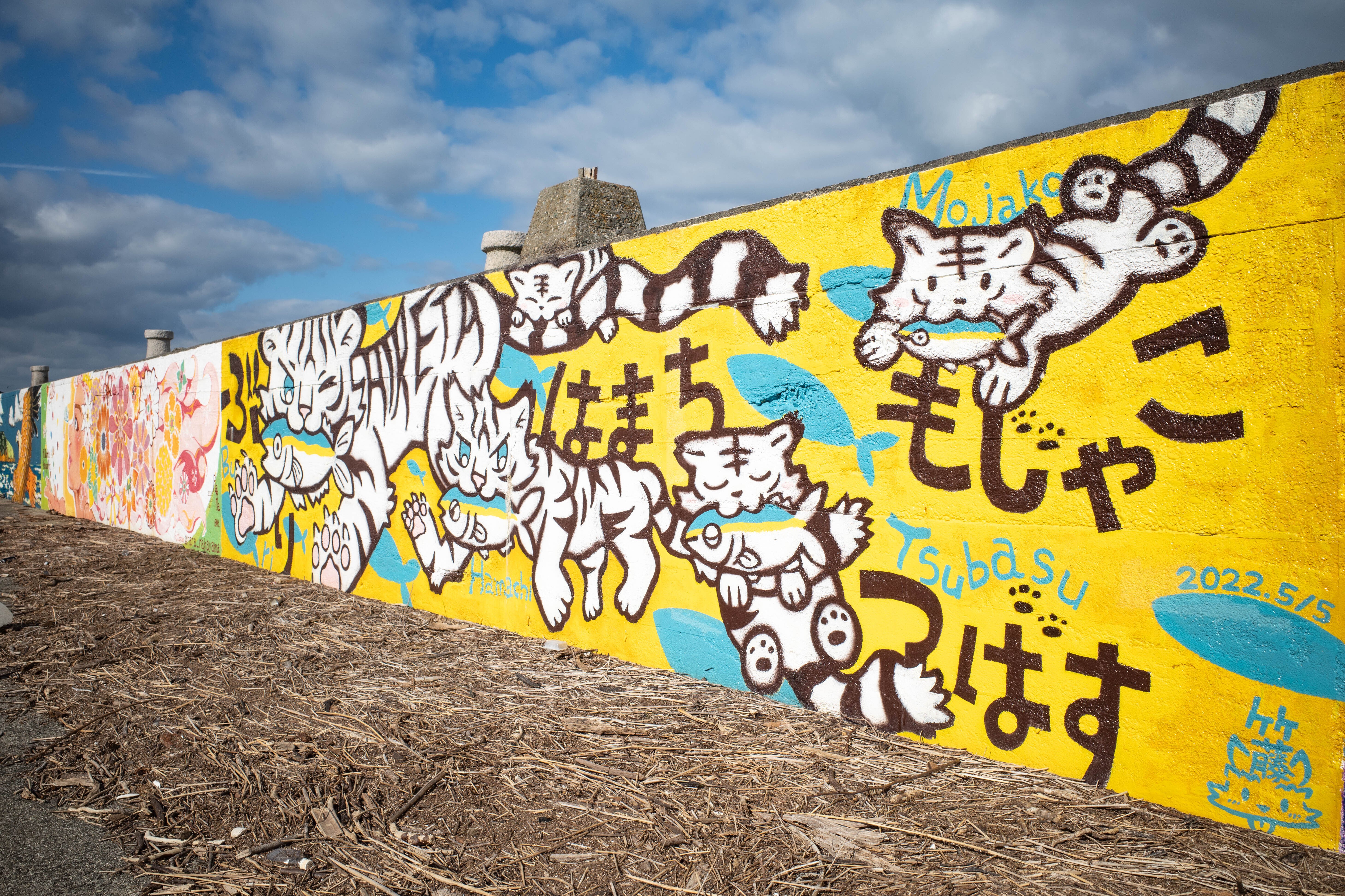 四国のおすすめ観光スポットをご紹介 > コトバス> 引田の古いまち並み