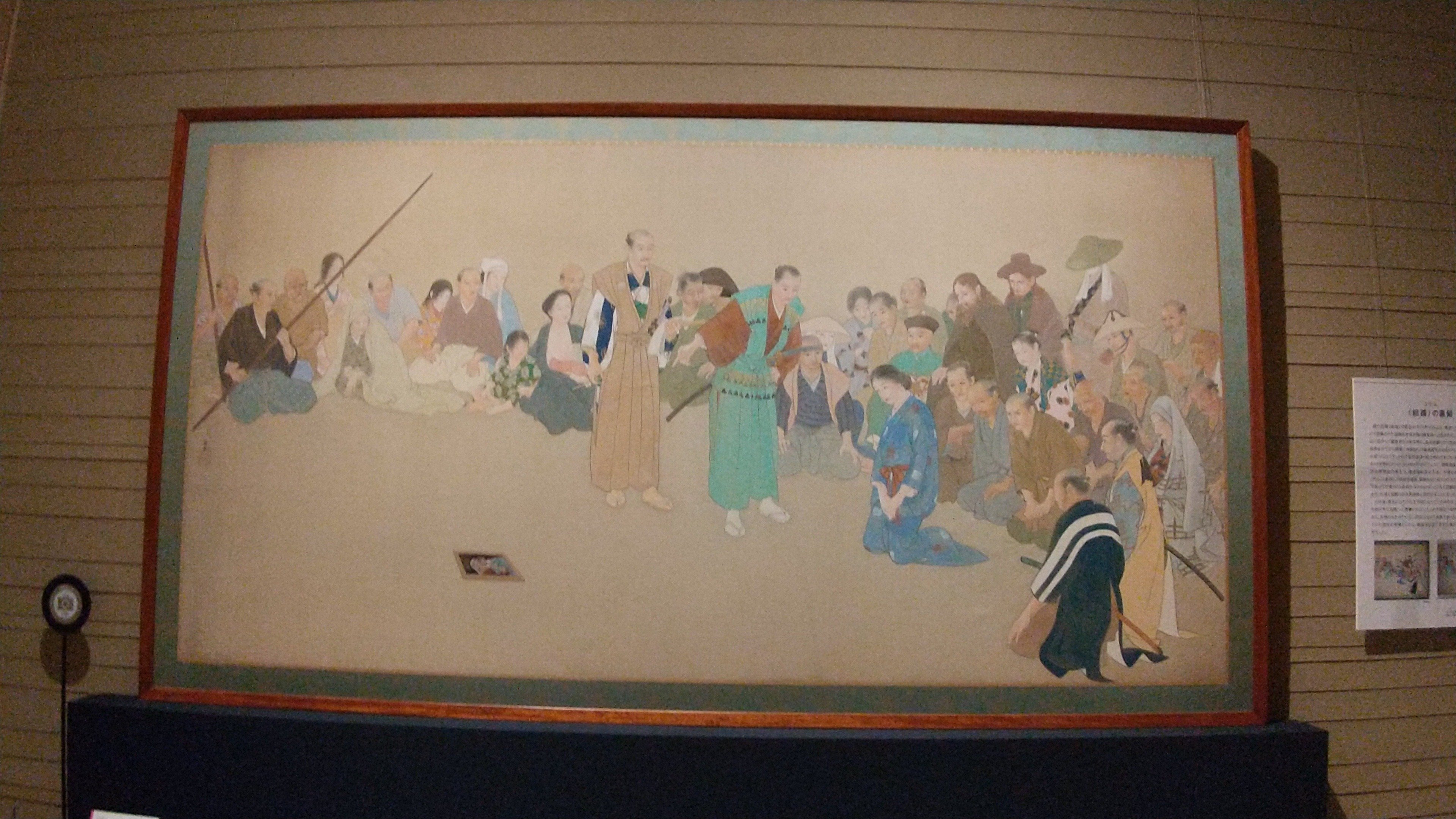 新潟のとんでもない画家三兄弟の業績、東京で光を浴びる！ ～尾竹三