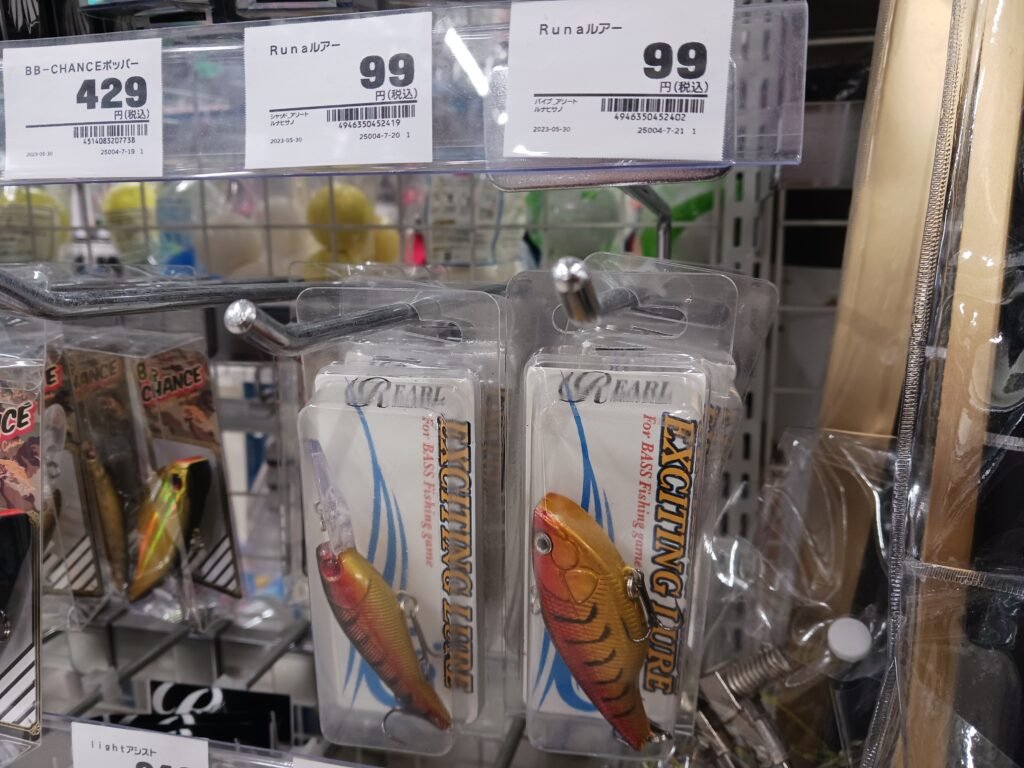 トライアル流しセット30個 激安釣具店？「TRIAL」へ行ってみた｜マチツリ＠マルチアングラー