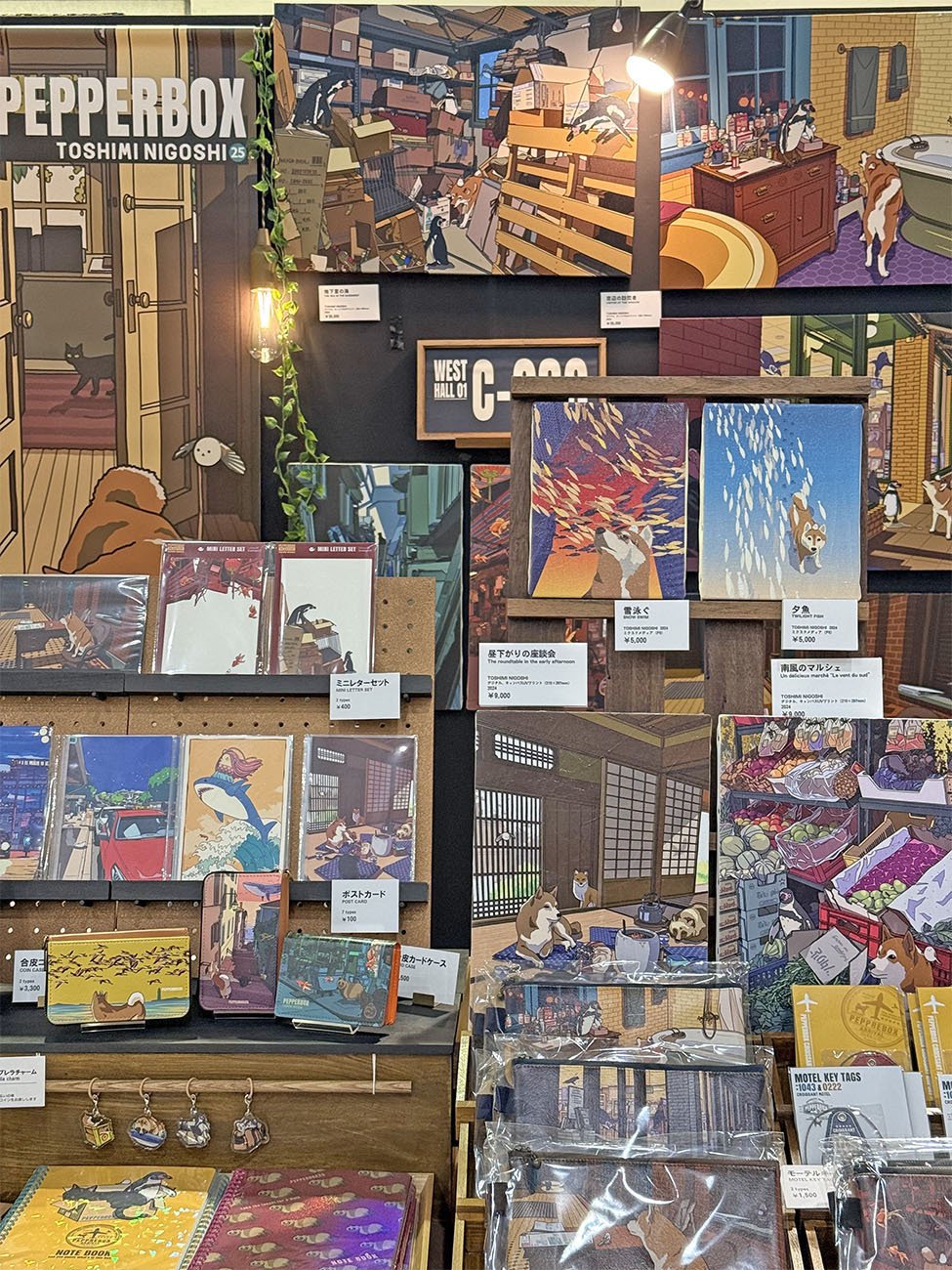 デザフェス60・初参加レポ 1｜23（PepperBox）