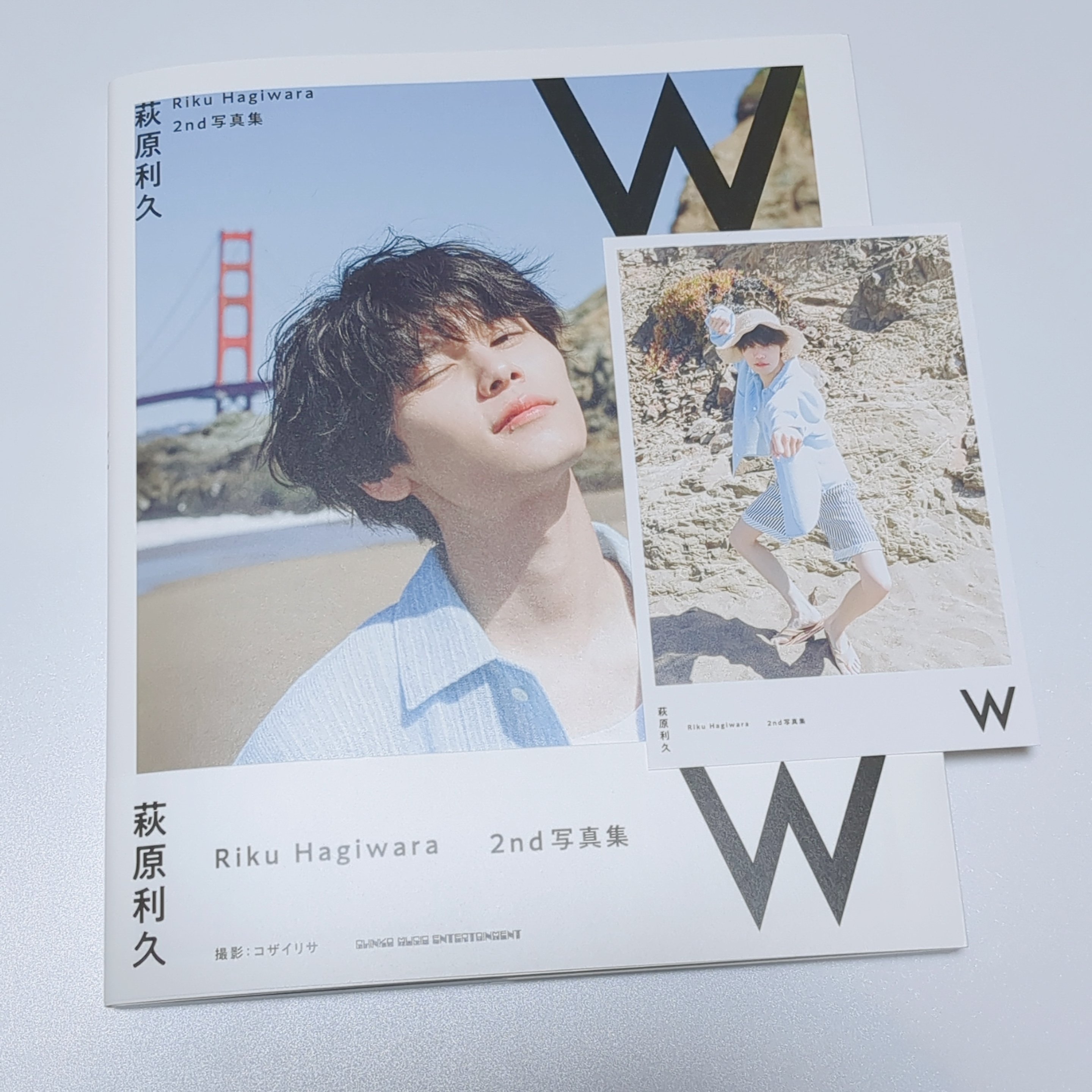 サイン入り】萩原利久 直筆サイン W 2nd 写真集（2024.11.21 W