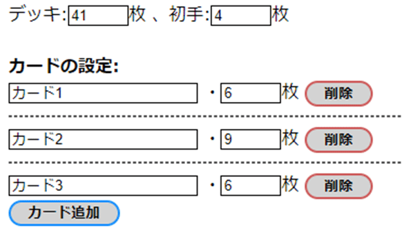 海皇水精鱗】パイクとムーランの使い方【マーメイル】｜tto