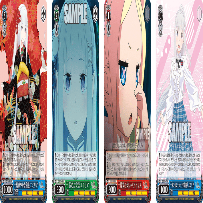 自分だけ自由に動きたい リゼロ4扉4宝【構築記事】｜しむ