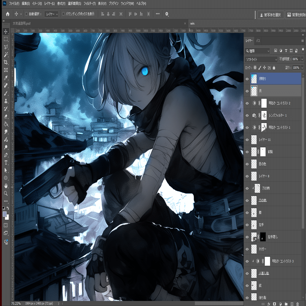 加筆・修正】 大改造！ Before and After：NINJA GIRL編【AIイラスト