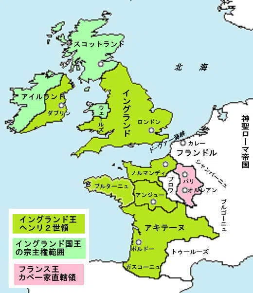 イギリス議会政治 シモンドモンフォール議会 高校生のための政治・経済 イギリスの政治体制 5