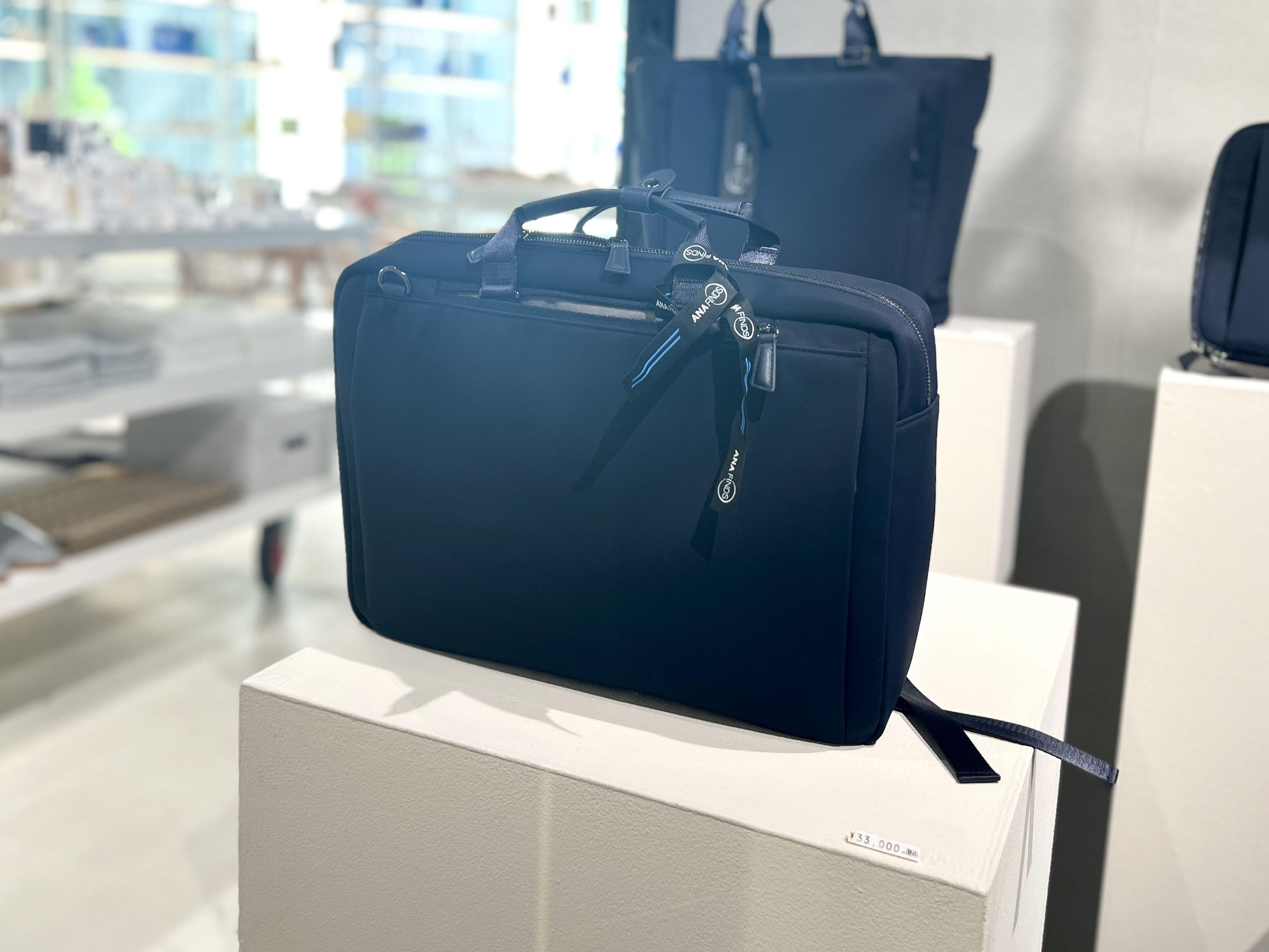 美品】値下げしました‼️‼️ブリーフィング×ANAのパソコンケース