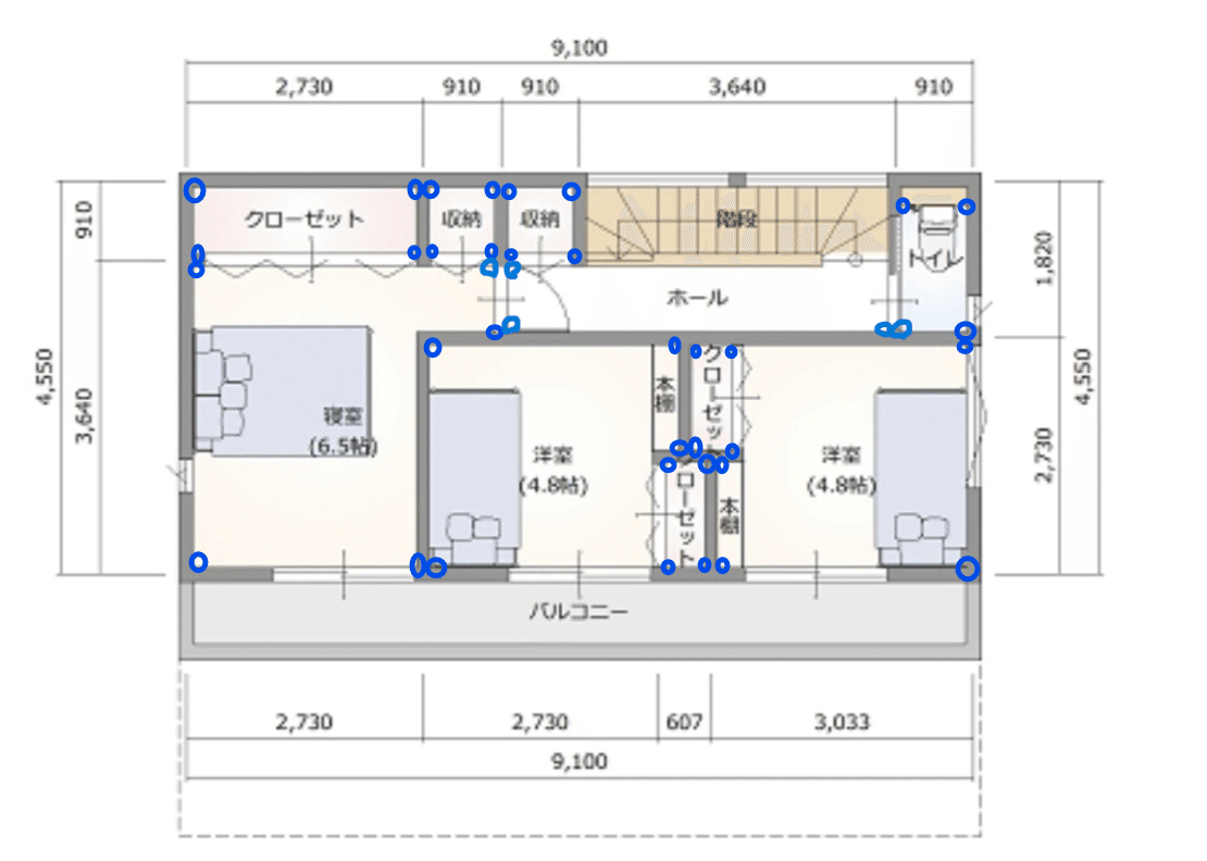 建築積算入門 巾木｜SUNBASI積算