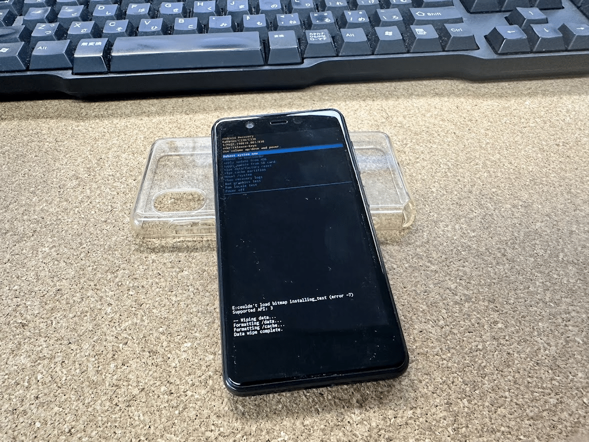 Rakuten - 楽天mini 初期化済み 久しぶりに Rakuten Mini｜ともかつのノート